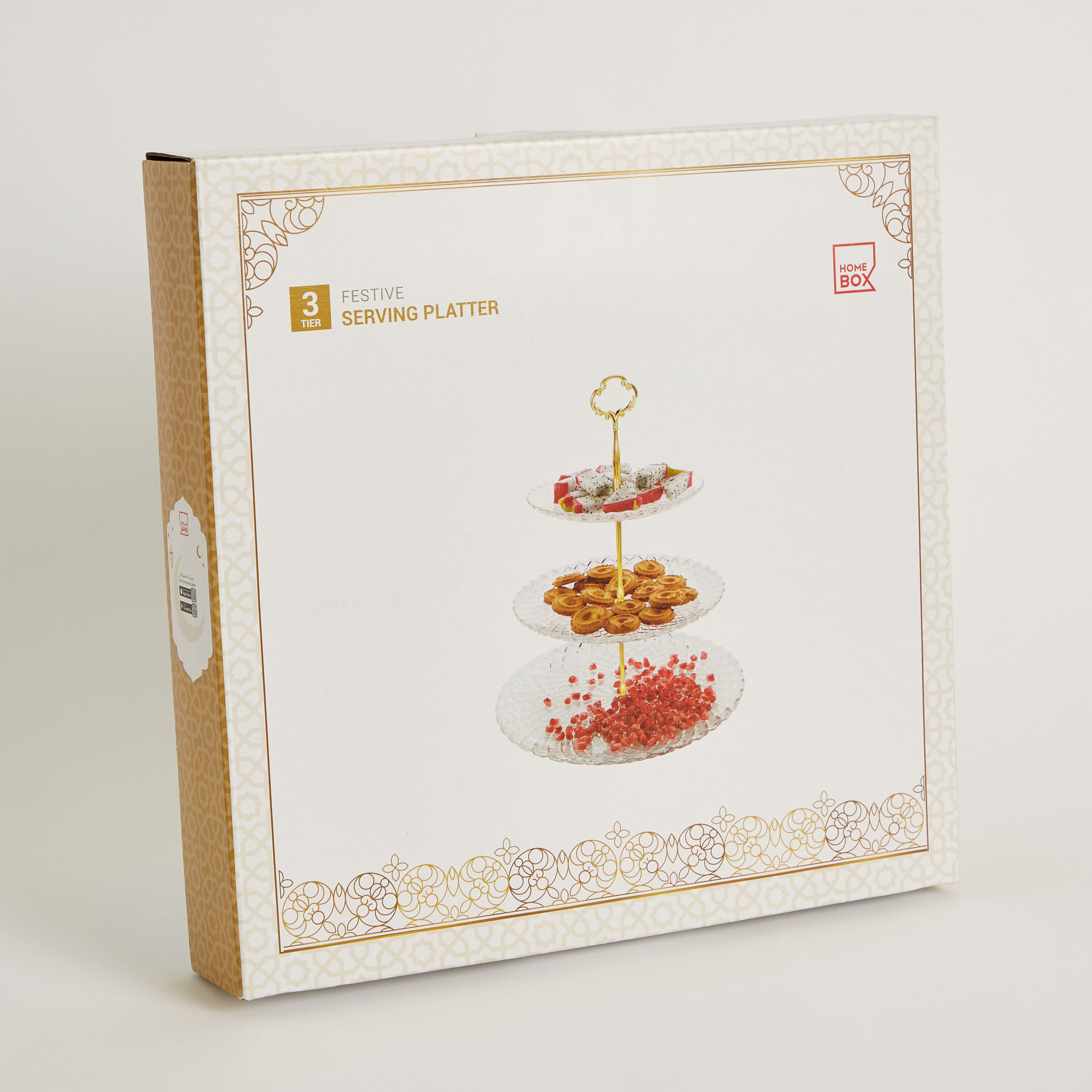 صينية تقديم زجاجية 3 طوابق من فيستيف - 20x30 سم-hbxdecorandfurnishings-tabletop-serveware-image-5