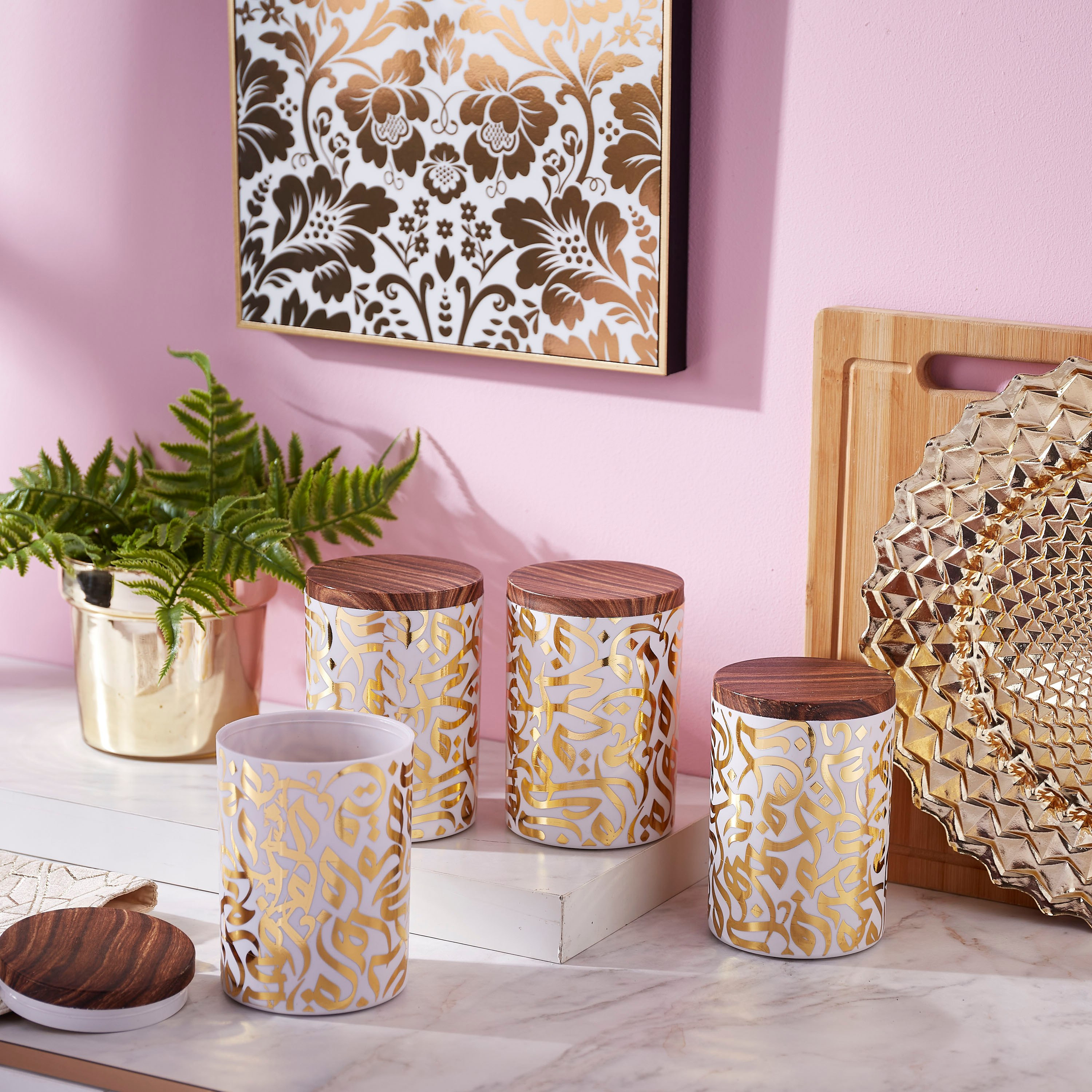حاوية تخزين طعام من كاليجرافي - طقم من 4 قطع-hbxhomeware-hbxkitchen-image-1