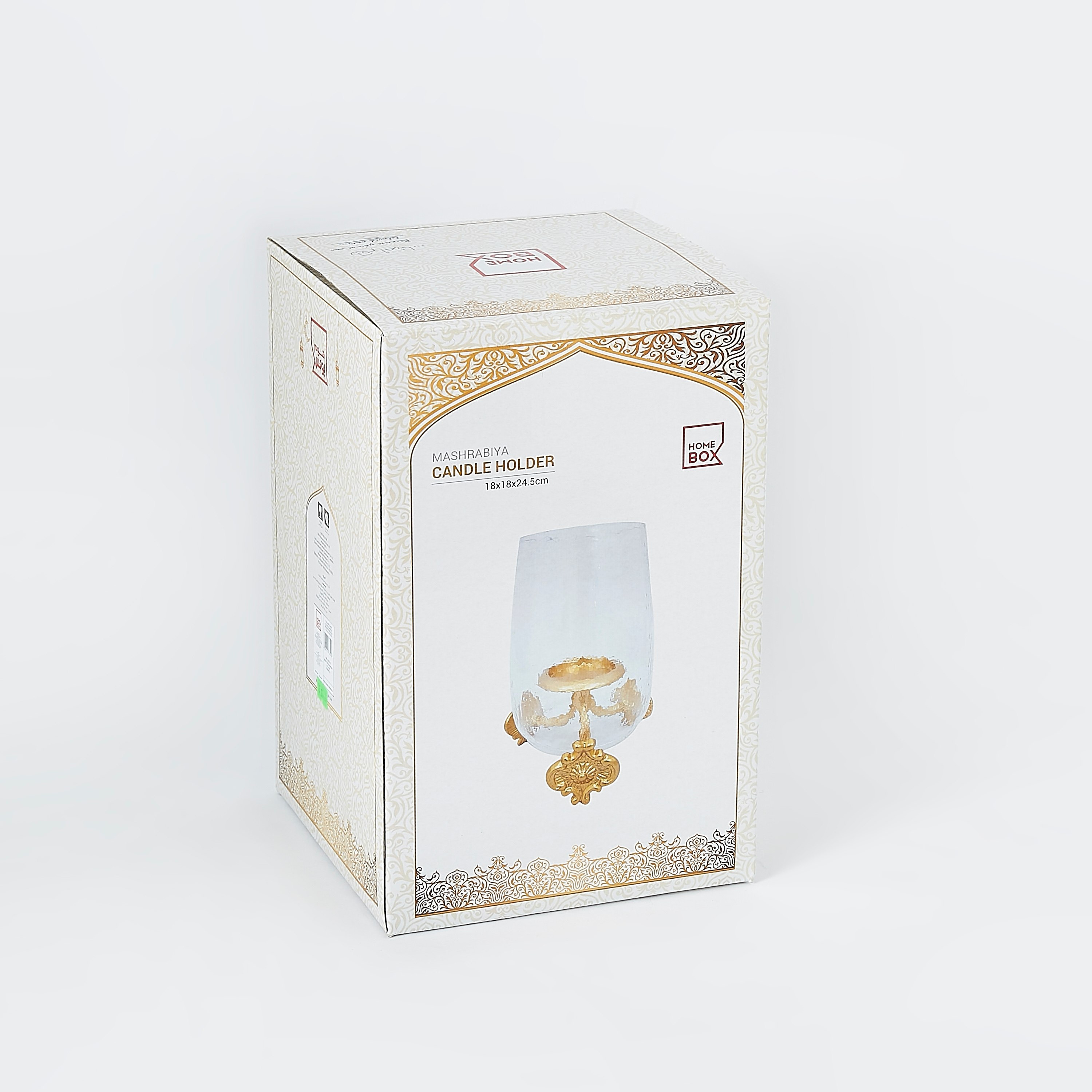 حامل شموع إيلوجن من ألور - 18x18x24 سم-hbxlivingroom-decorandaccessories-candleholders-image-6