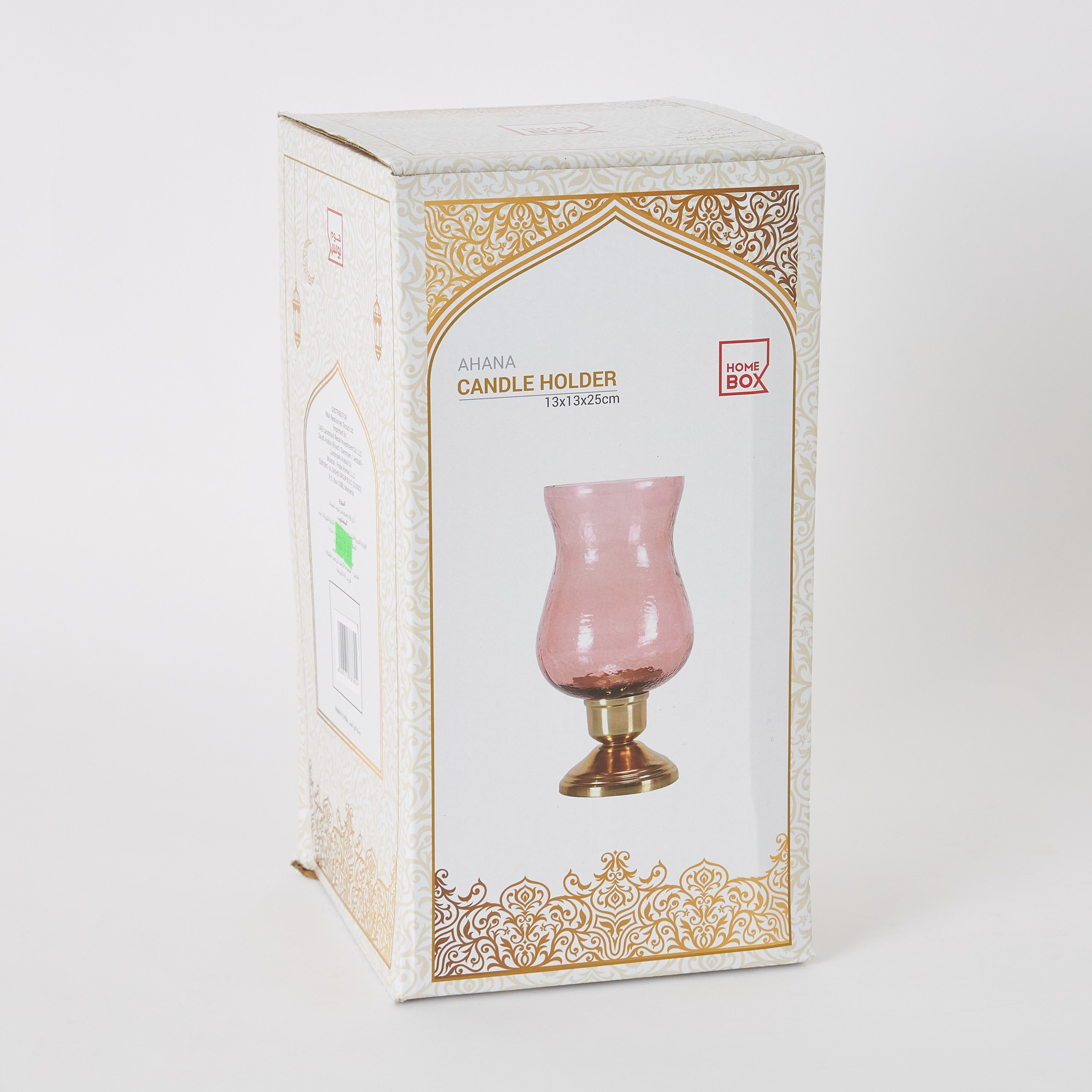 حامل شموع معدني بتصميم فانوس من أهانا-hbxlivingroom-decorandaccessories-candleholders-image-5