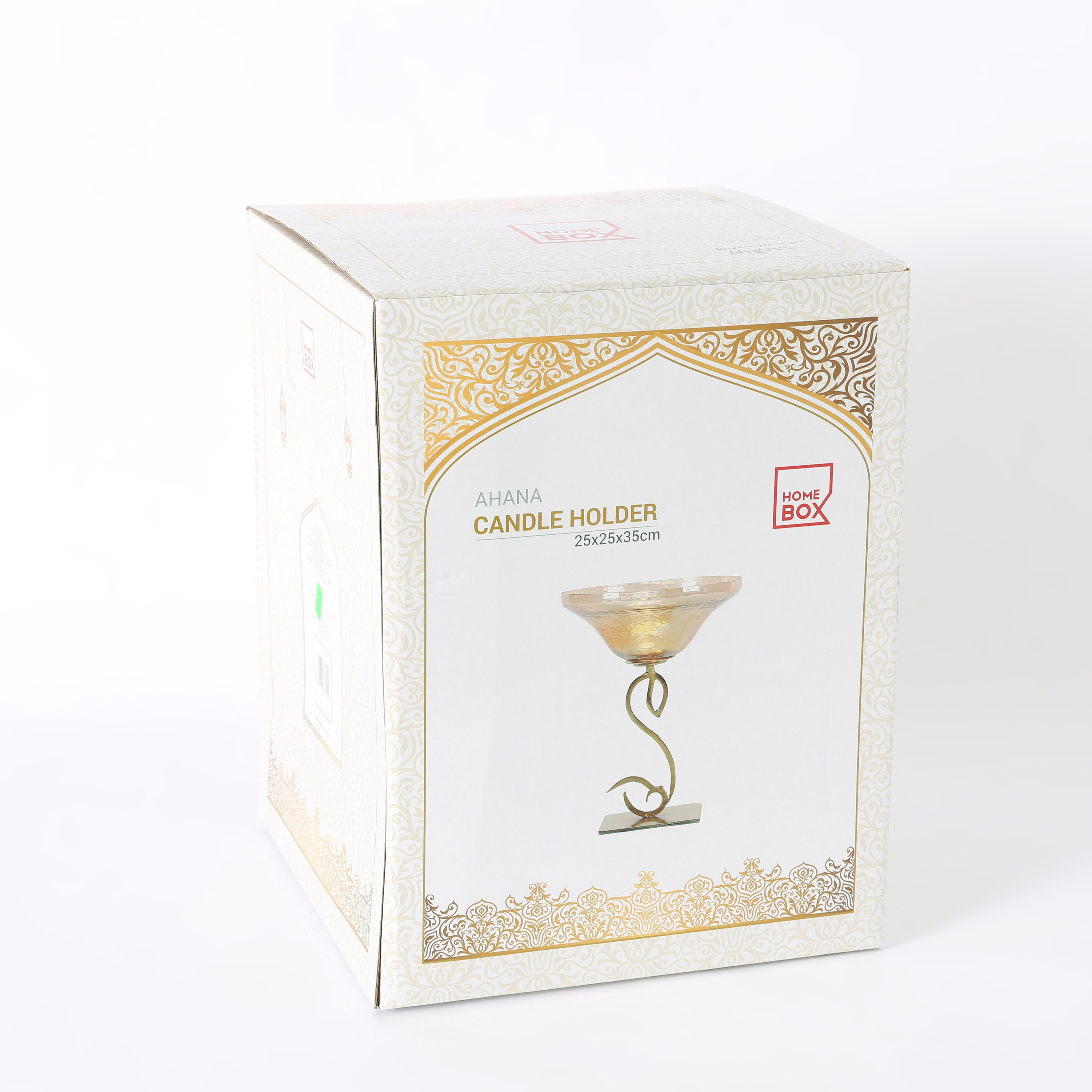 قوس معدني بوعاء من أهانا-hbxlivingroom-decorandaccessories-candleholders-image-5