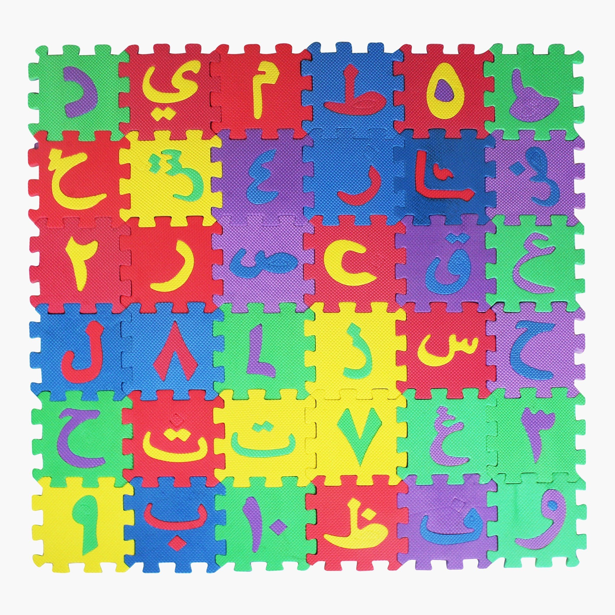 سجادة بازل من 36 قطعة بالأبجدية العربية من جوي- 15x15 سم-hbxhomeware-hbxkidsandyouth-image-2