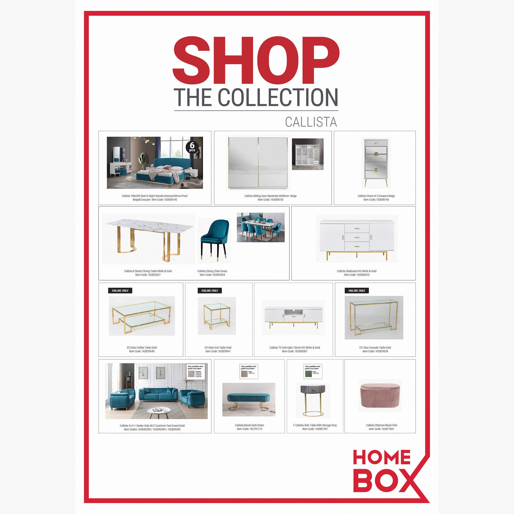 كنبة مخمليّة مقعدين مع وسادتين من كاليستا-hbxlivingroom-sofasandarmchairs-sofas-image-14