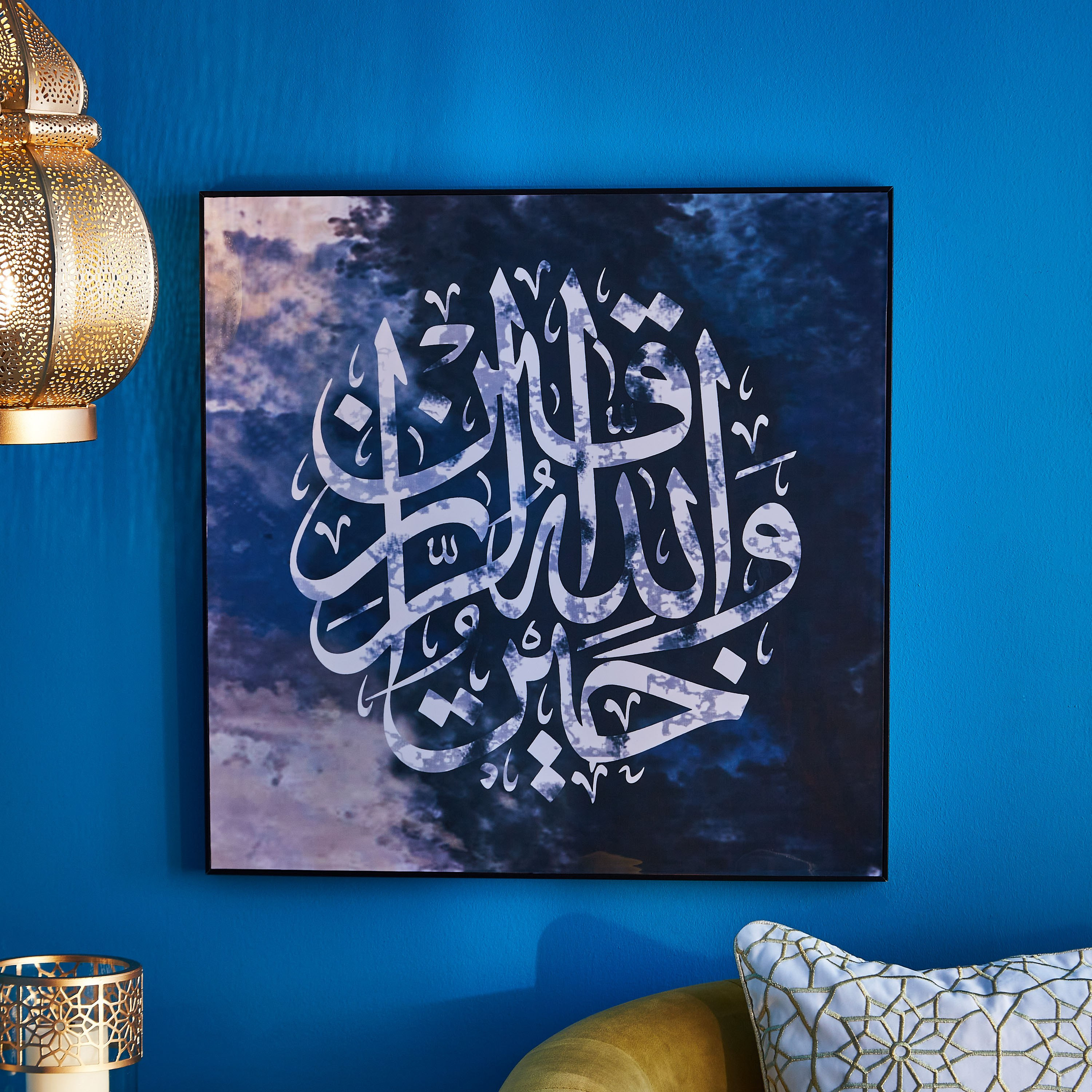 لوحة كانفاس مؤطرة لامعة من كاليجرافي-PROMO_HB_AE_B1G1_250925-image-1