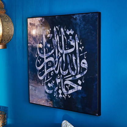 Calligraphy Glossy Framed Canvas