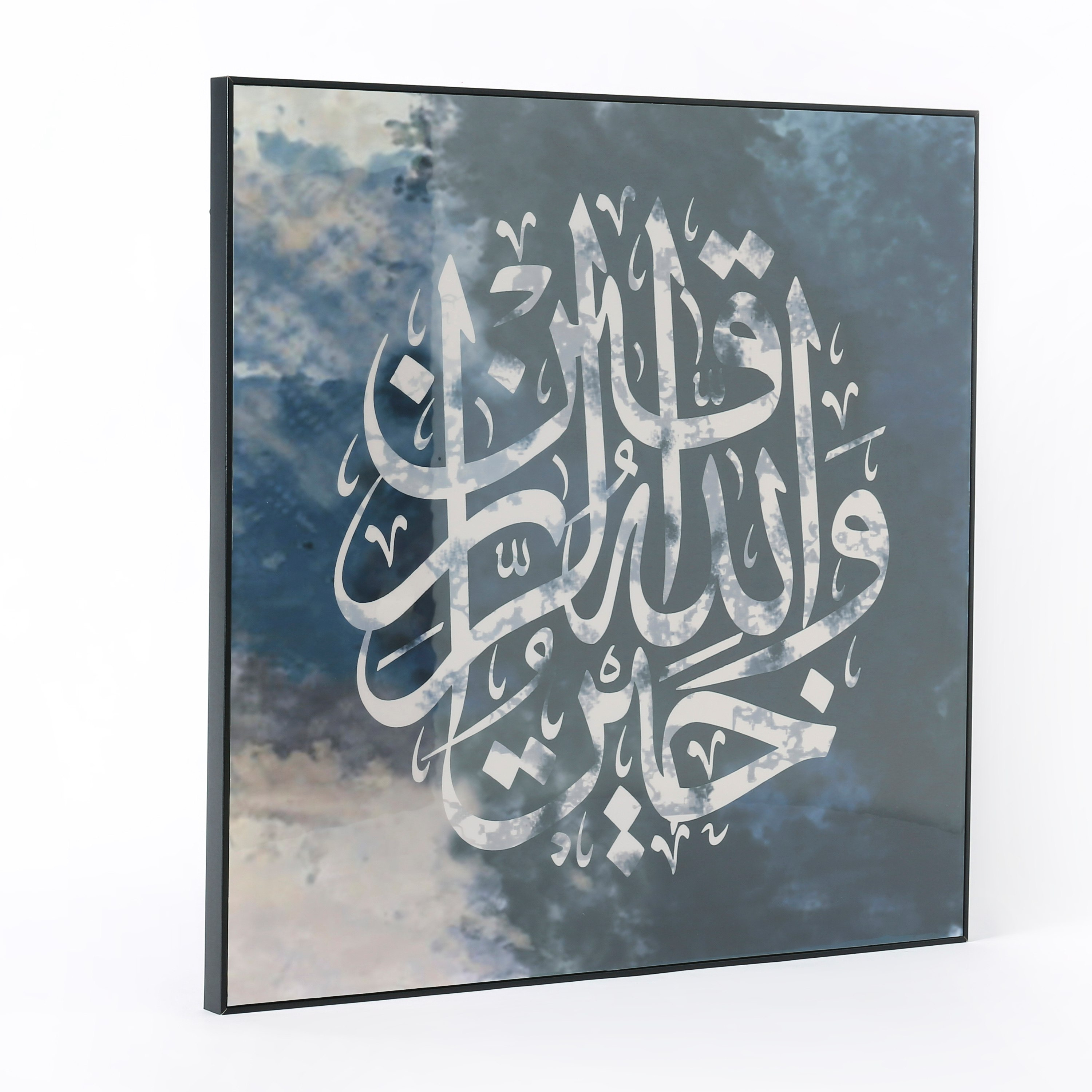 لوحة كانفاس مؤطرة لامعة من كاليجرافي-PROMO_HB_AE_B1G1_250925-image-5