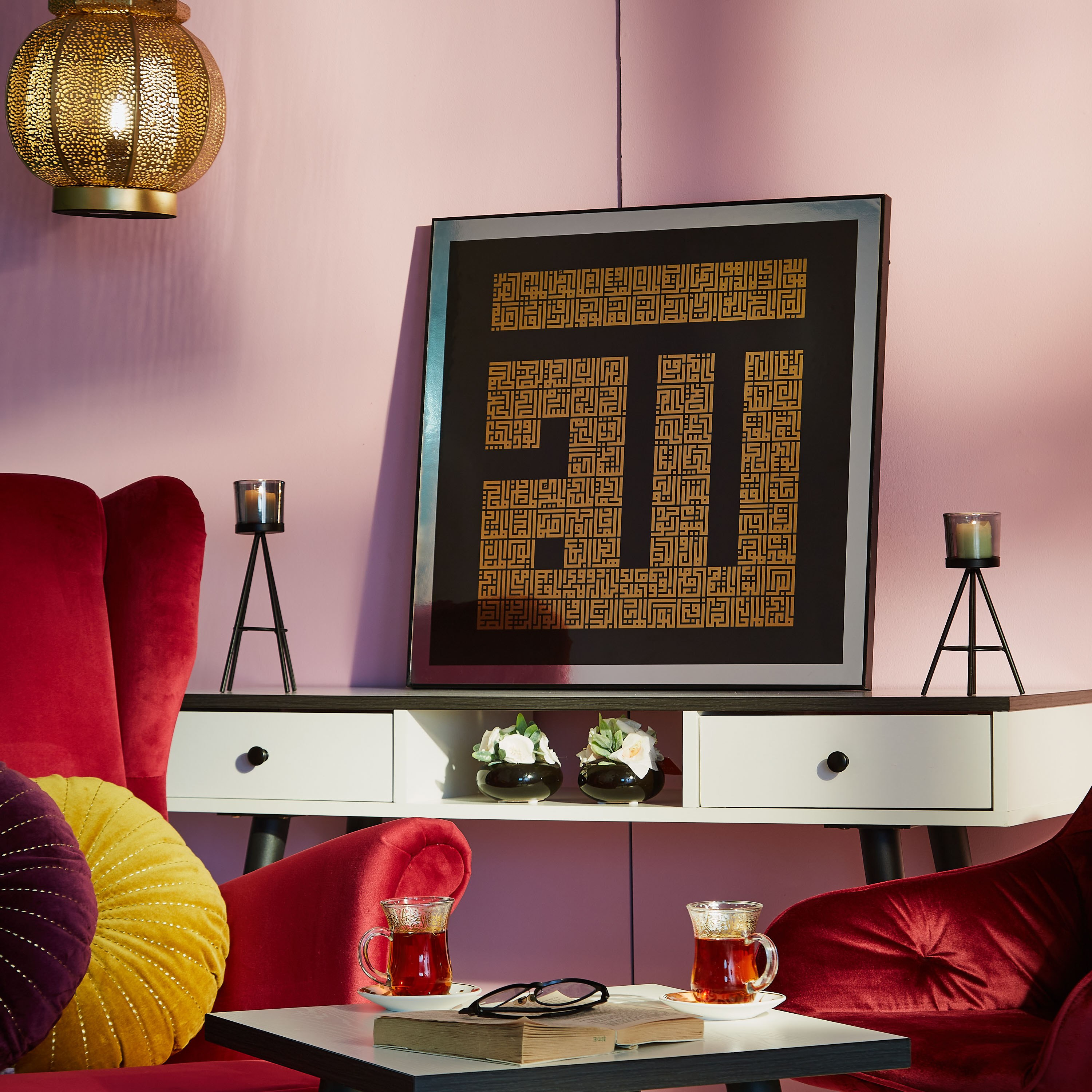 لوحة كانفاس مؤطرة كاليجرافي-PROMO_HB_AE_B1G1_250925-image-4