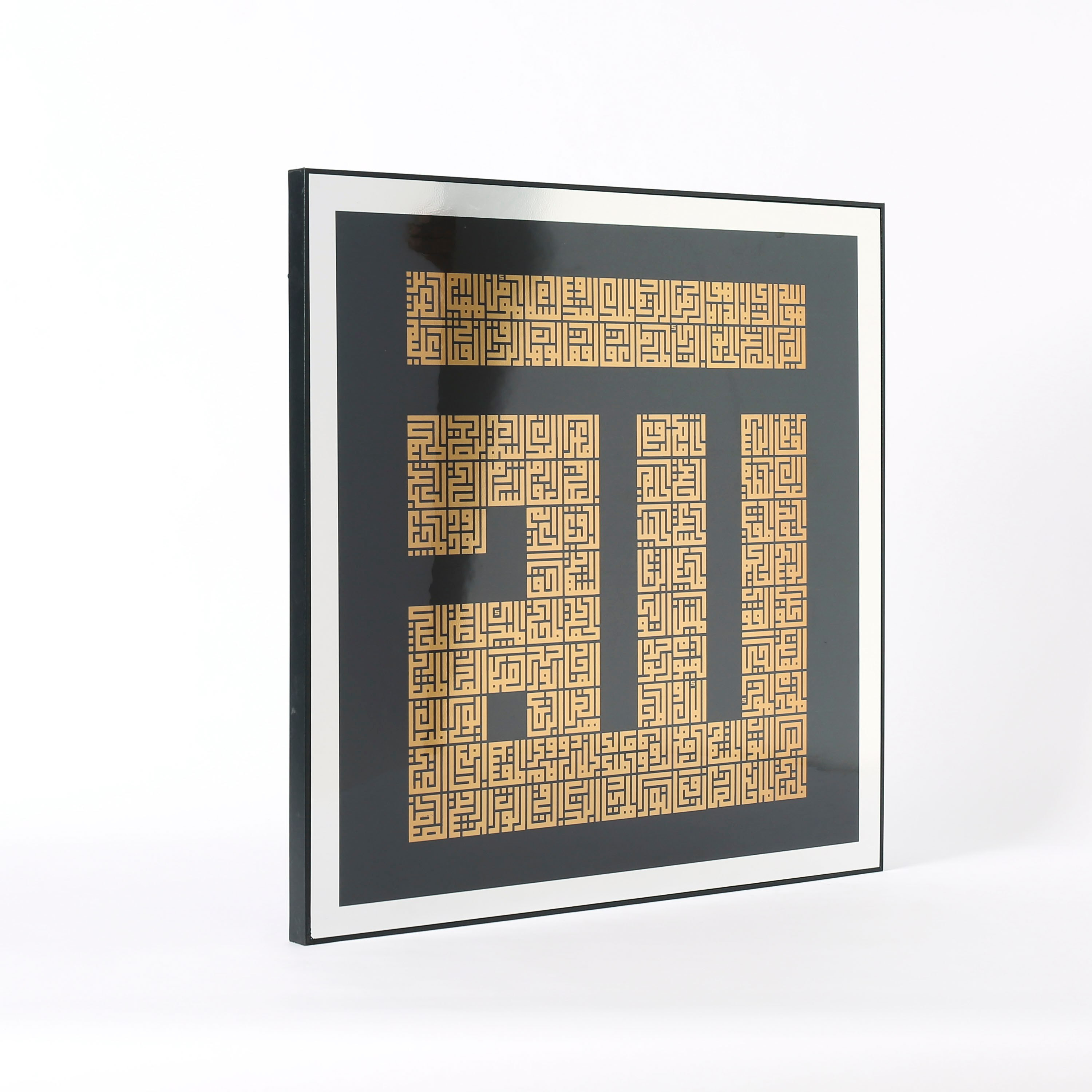 لوحة كانفاس مؤطرة كاليجرافي-PROMO_HB_AE_B1G1_250925-image-5