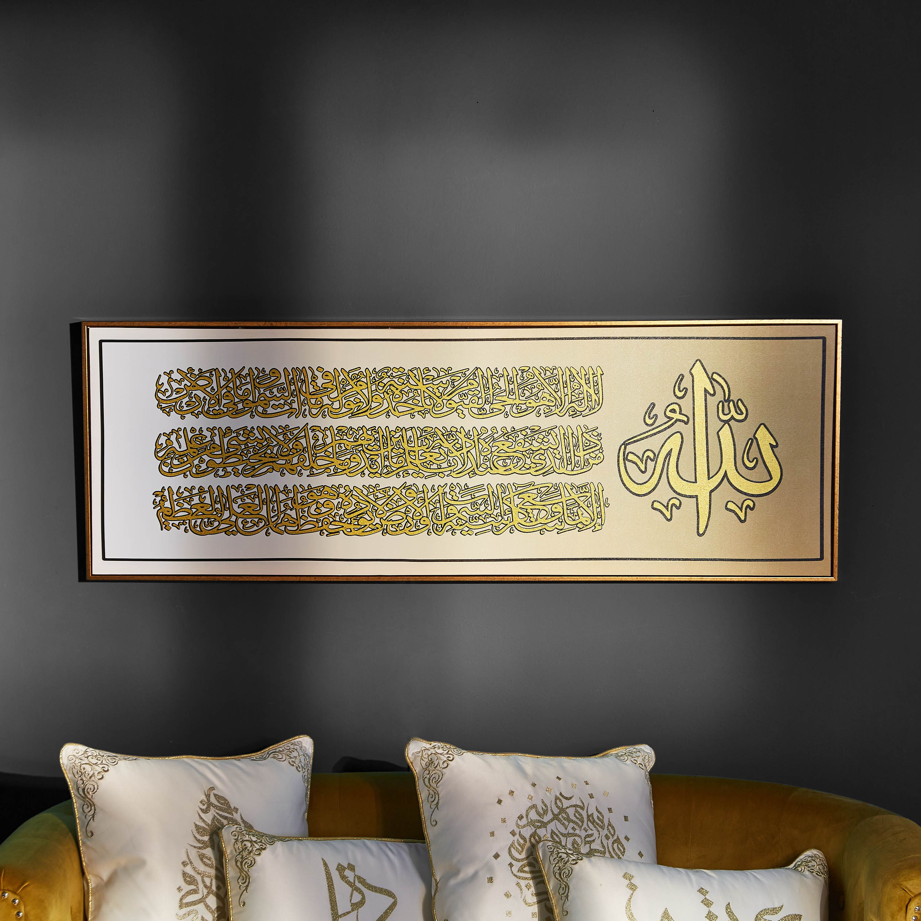 Calligraphy Framed Picture Canvas-PROMO_HB_AE_B1G1_250925-image-1