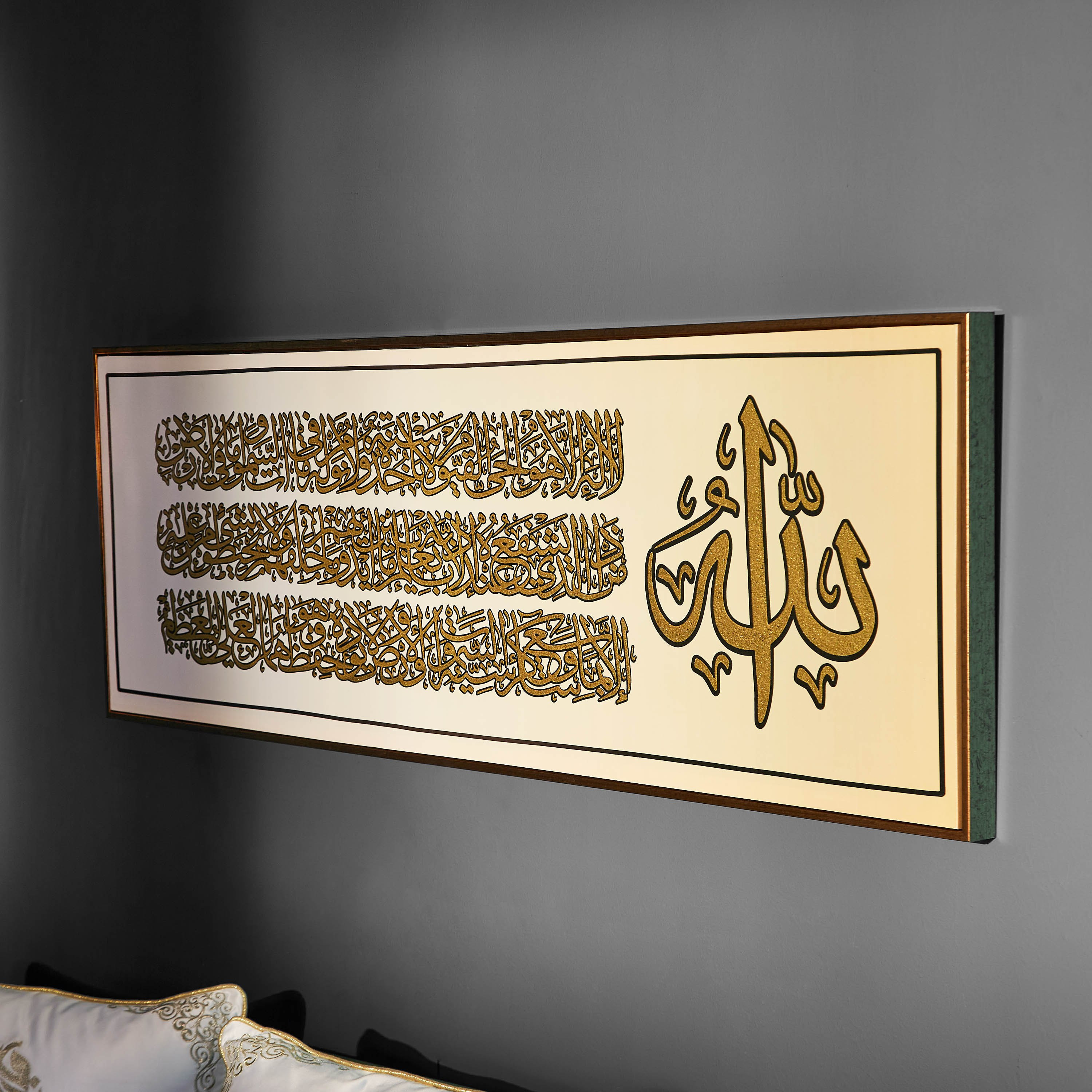 Calligraphy Framed Picture Canvas-PROMO_HB_AE_B1G1_250925-image-2