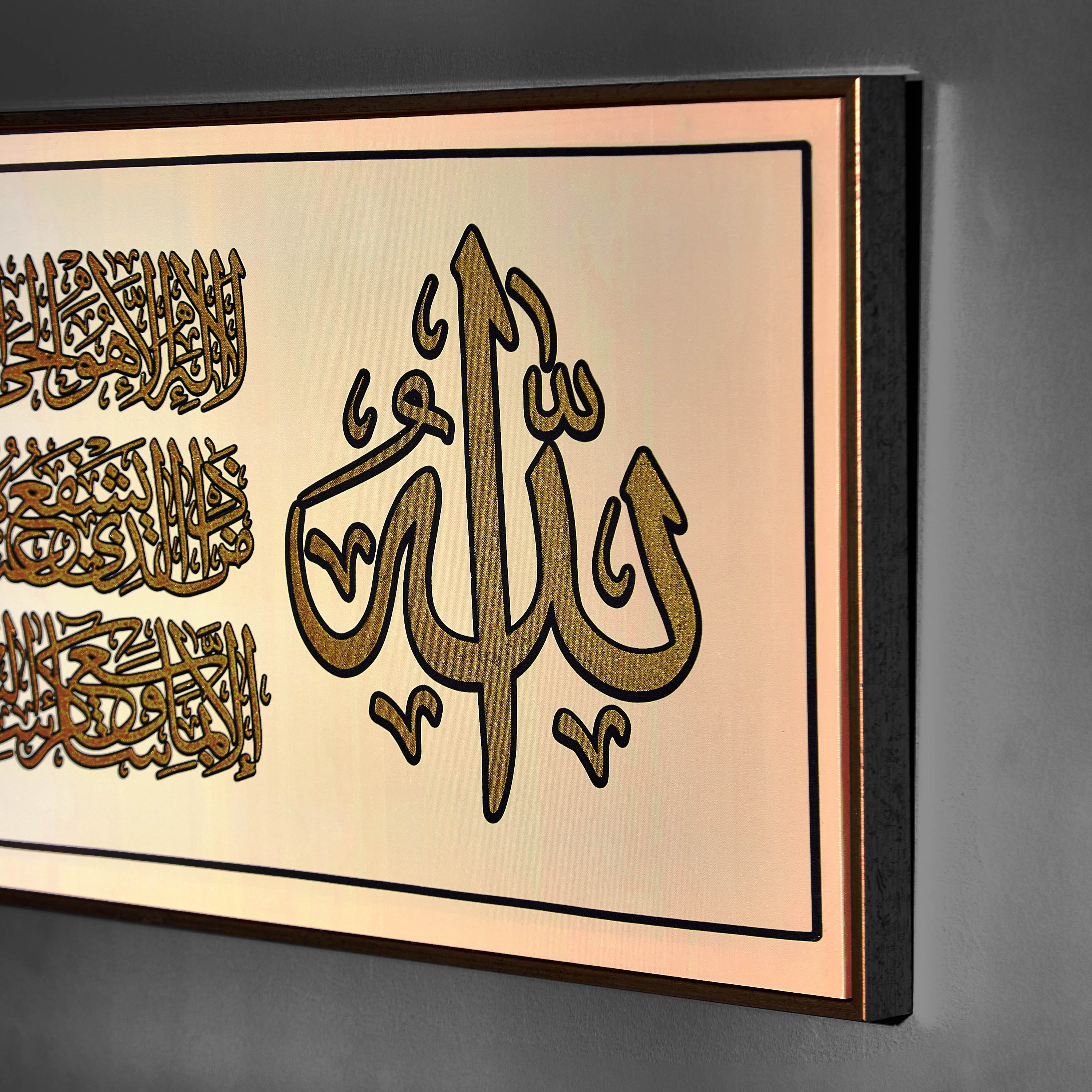 Calligraphy Framed Picture Canvas-PROMO_HB_AE_B1G1_250925-image-3
