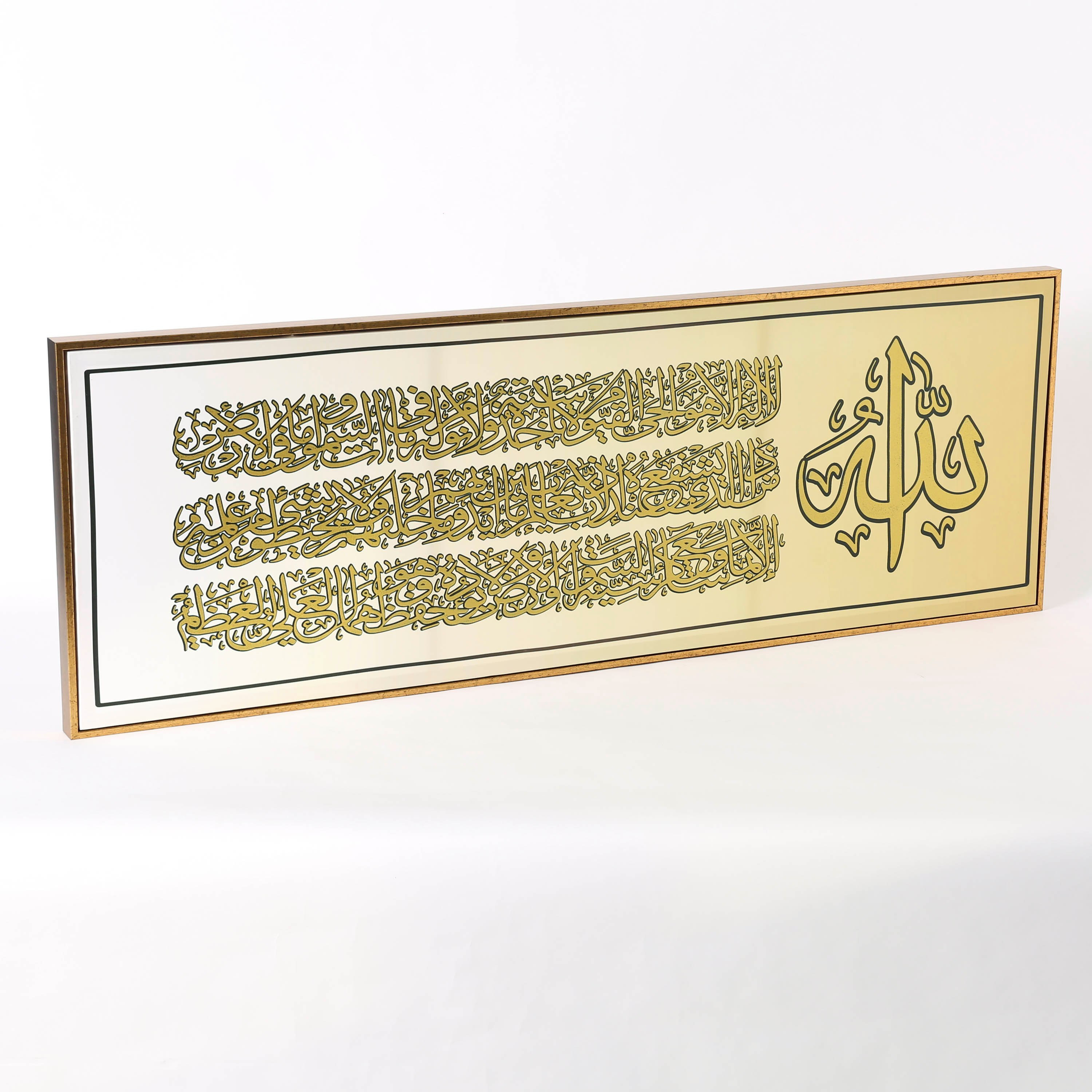 Calligraphy Framed Picture Canvas-PROMO_HB_AE_B1G1_250925-image-5
