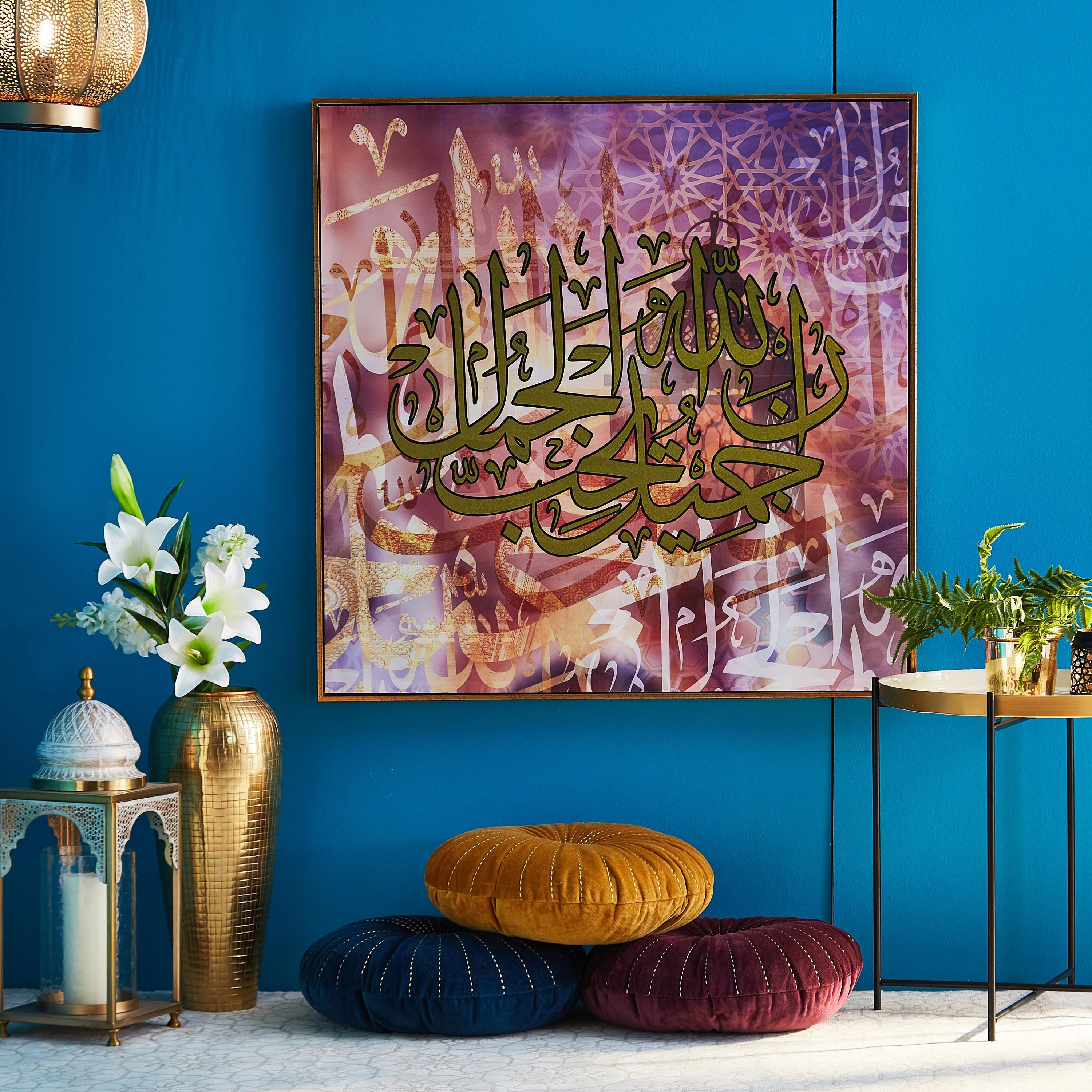 لوحة كانفاس بإطار من كاليجرافي-PROMO_HB_AE_B1G1_250925-image-4