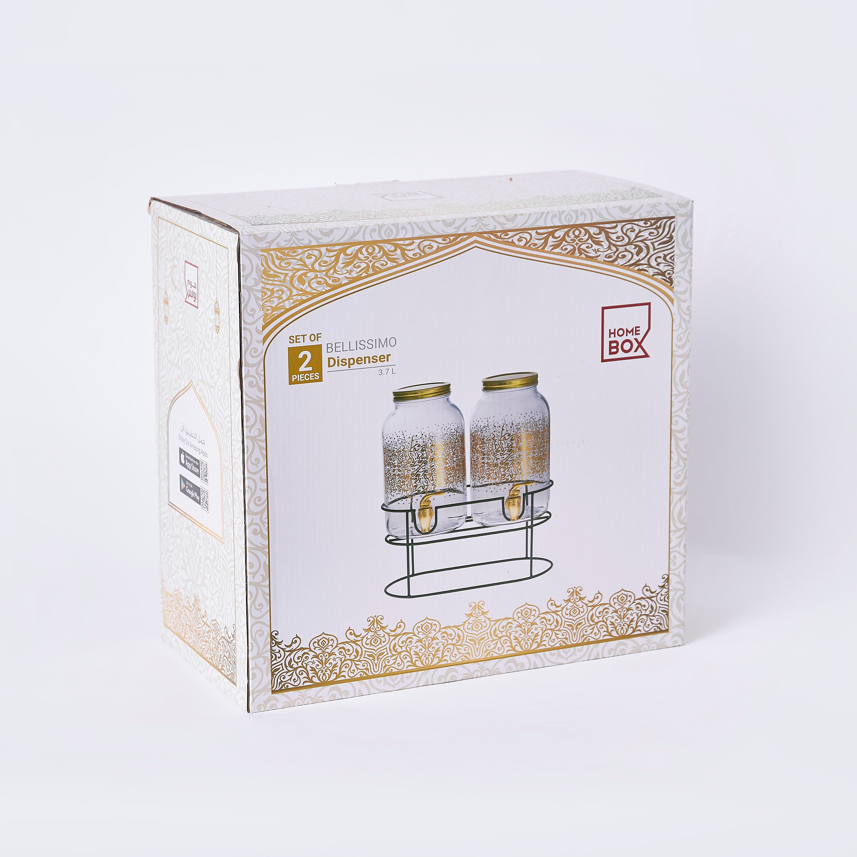 طقم موزع مشروبات مزدوج مع حامل - 3.7 لتر-hbxhomeware-hbxkitchen-image-5