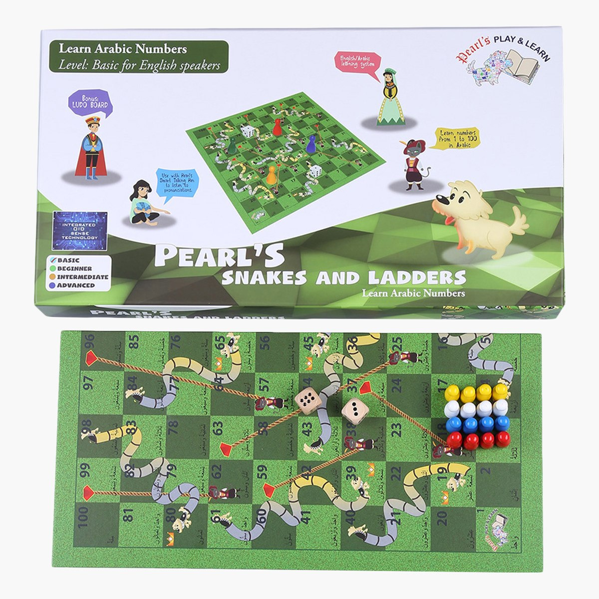 لعبة لوح تعليمي للغة العربيّة من تريندي-hbxhomeware-hbxkidsandyouth-image-4