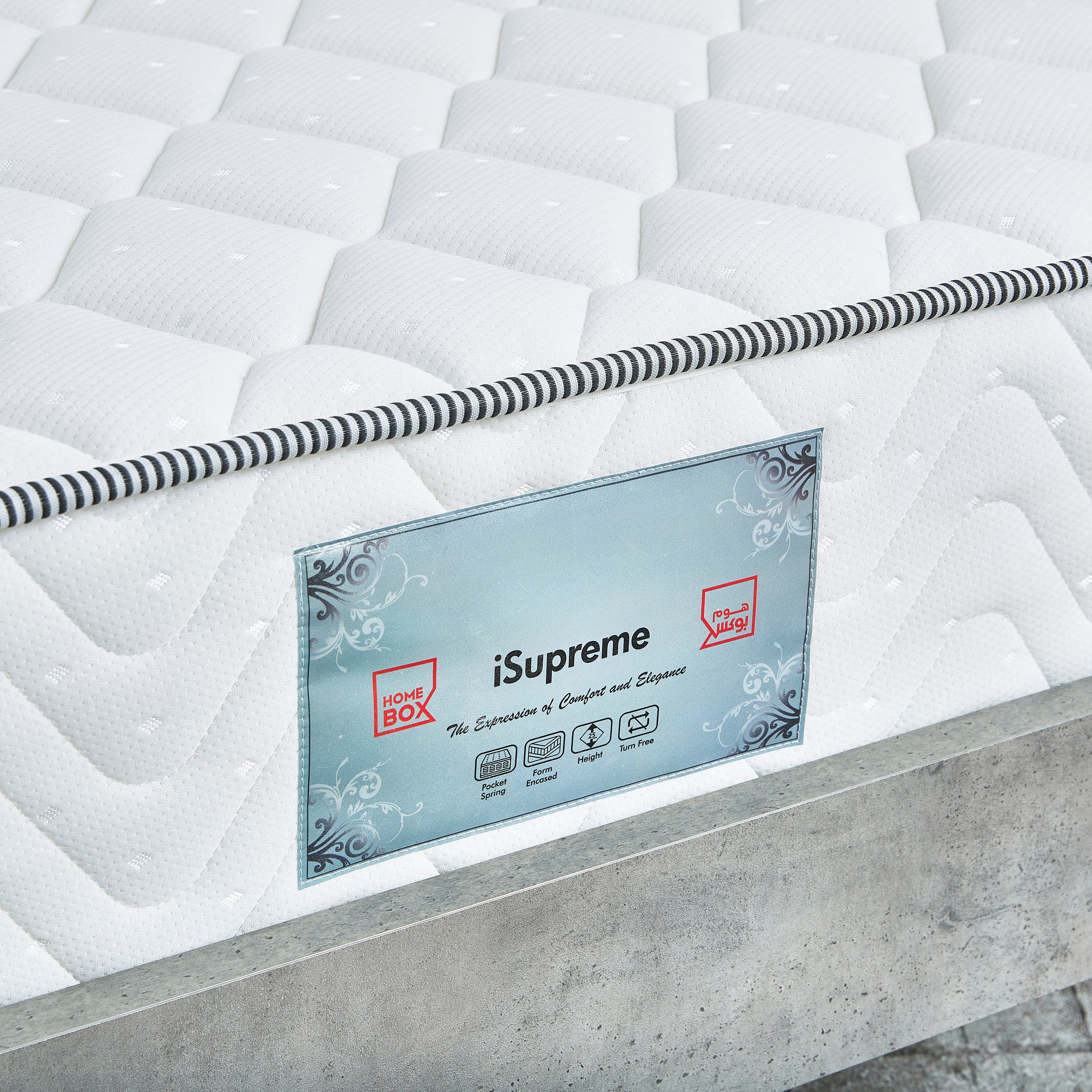 مرتبة بحجم مزدوج ونوابض جيبيّة من آي سوبريم - 120x200x25 سم-hbxfurniture-mattresses-twin-image-4