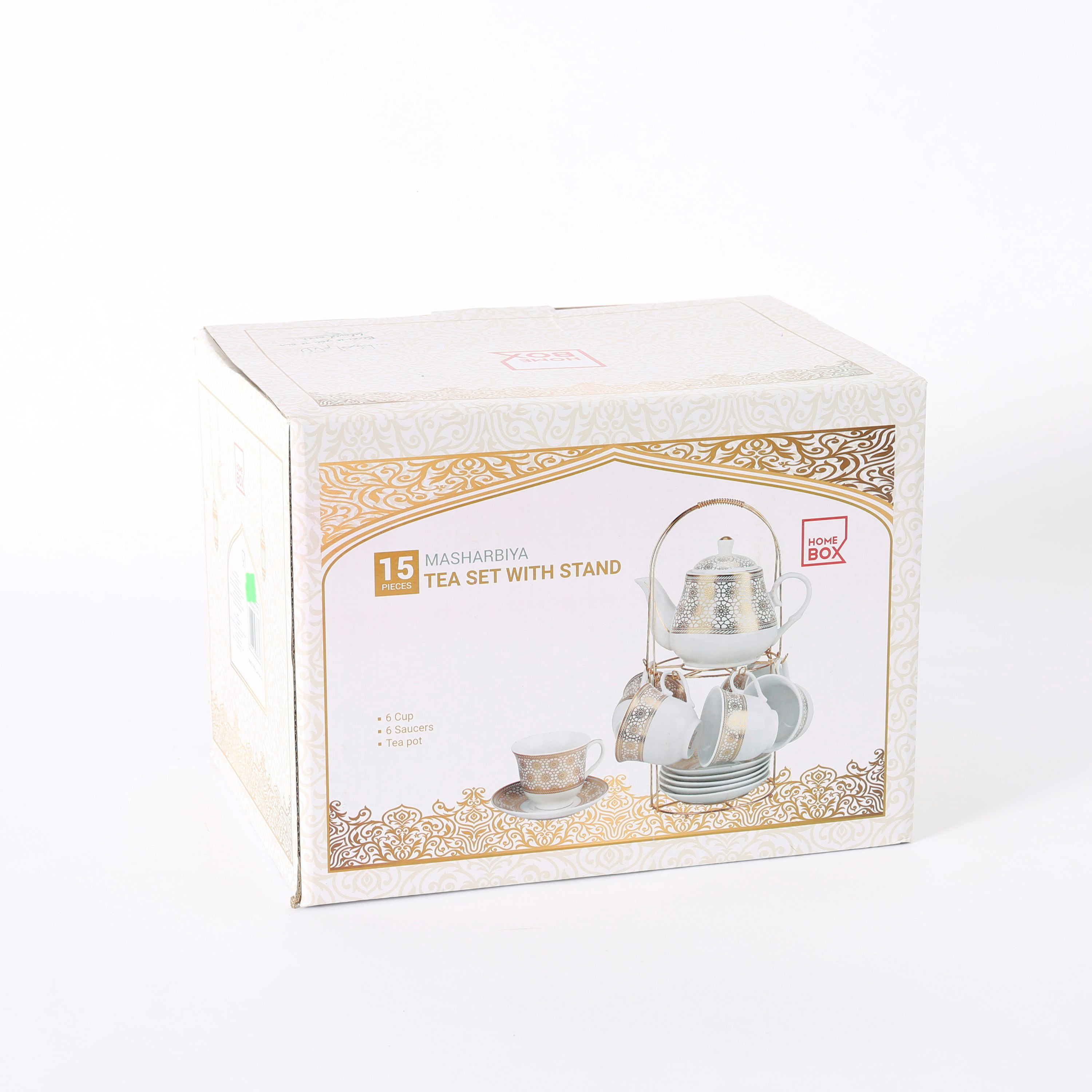 طقم شاي مع حامل من مشربية - 15 قطعة-hbxhomeware-diningandtabletop-coffeeandteasets-image-7