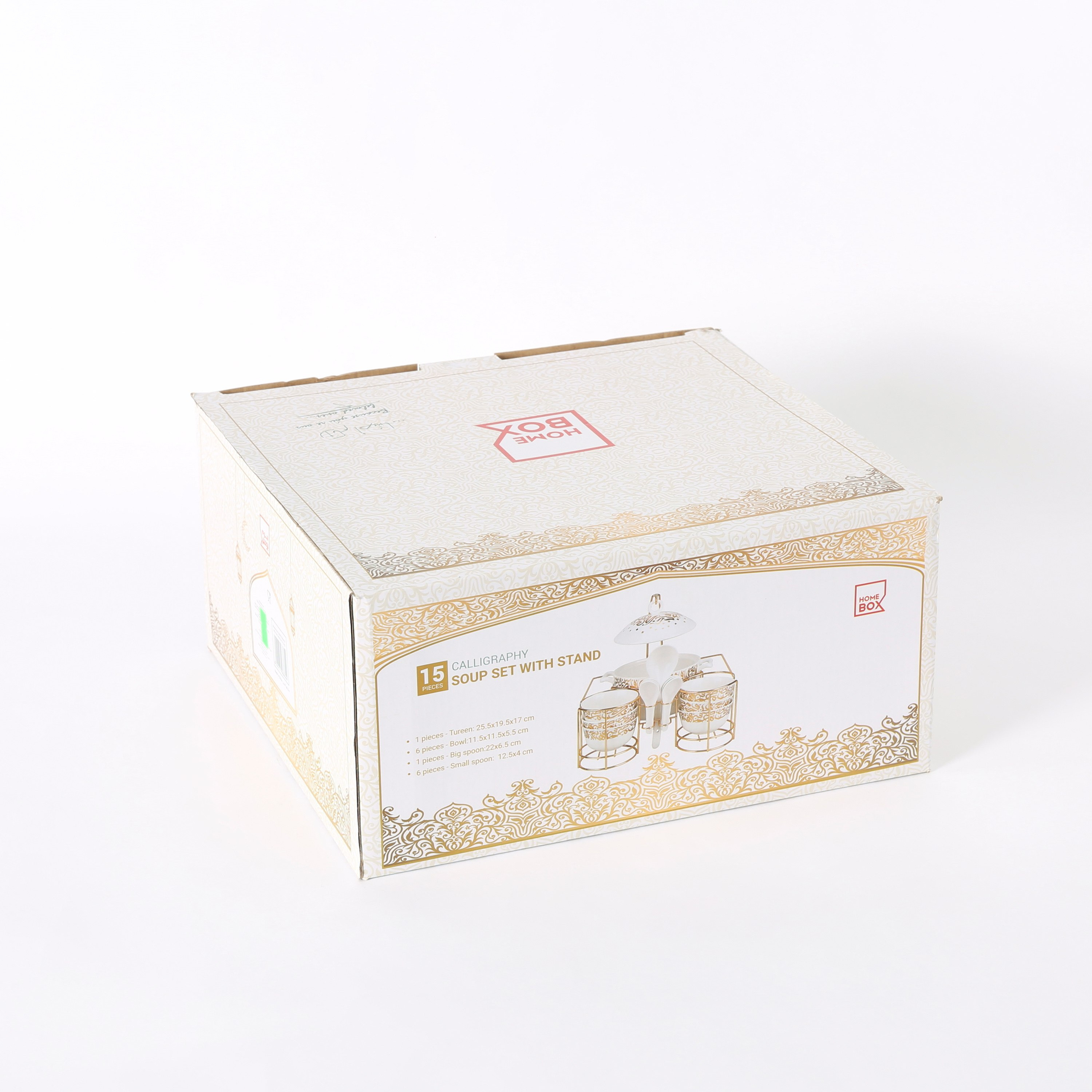 طقم شوربة 15 قطعة مع حامل بطبعات خط - 15 قطعة-hbxdecorandfurnishings-tabletop-serveware-image-7