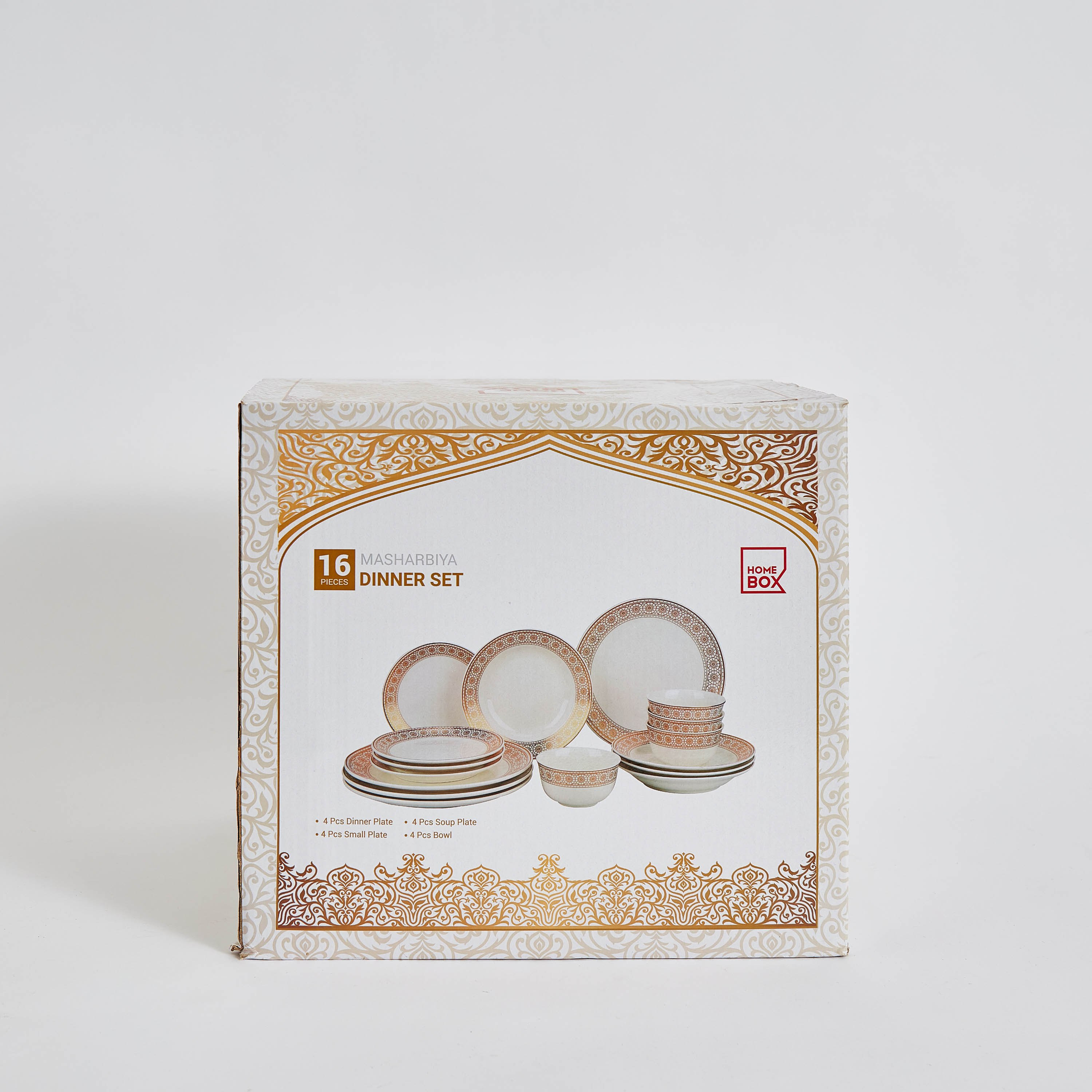 طقم عشاء 16 قطعة من مشربية-hbxhomeware-hbxkitchen-image-6