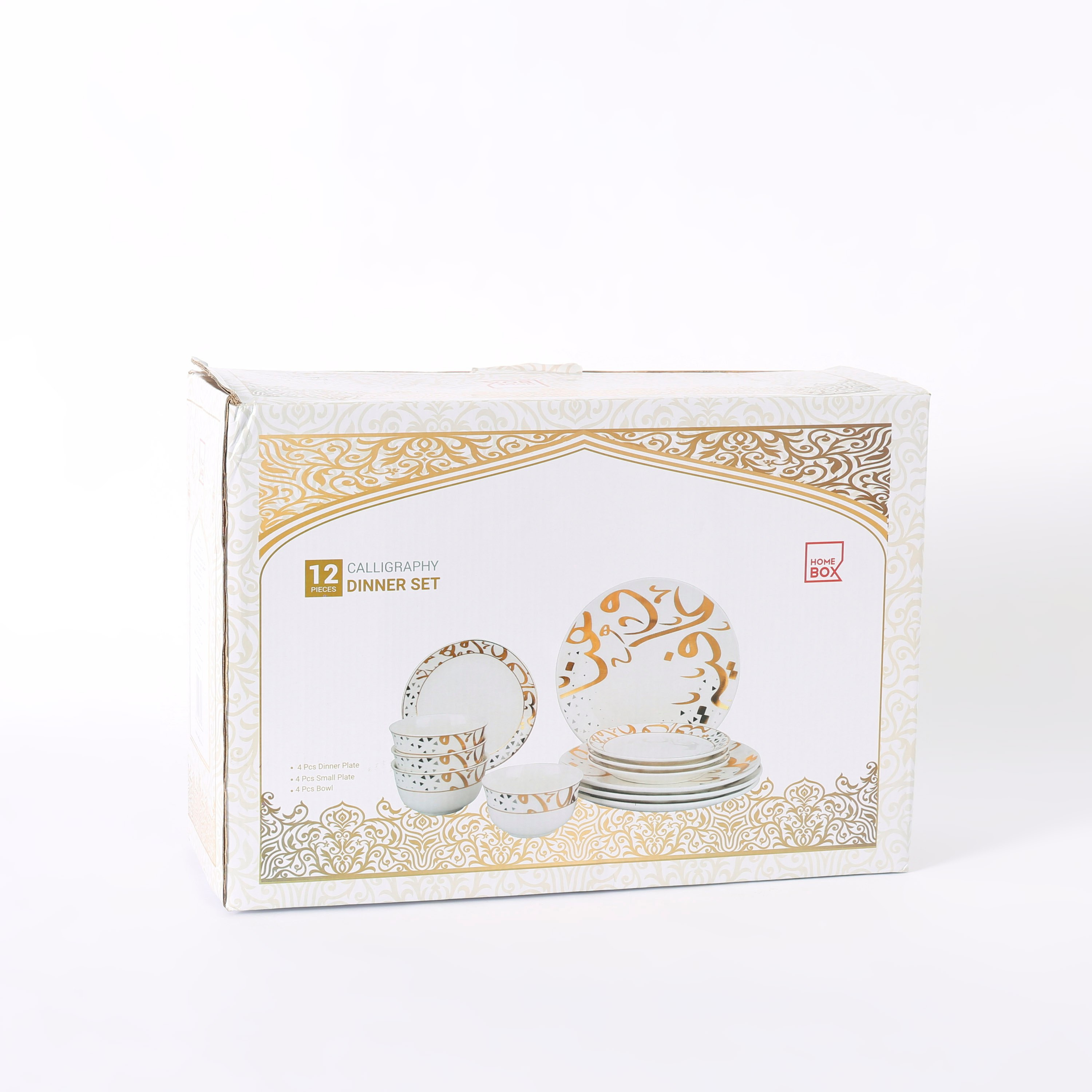 طقم عشاء 12 قطعة من كاليجرافي-hbxhomeware-hbxkitchen-image-8