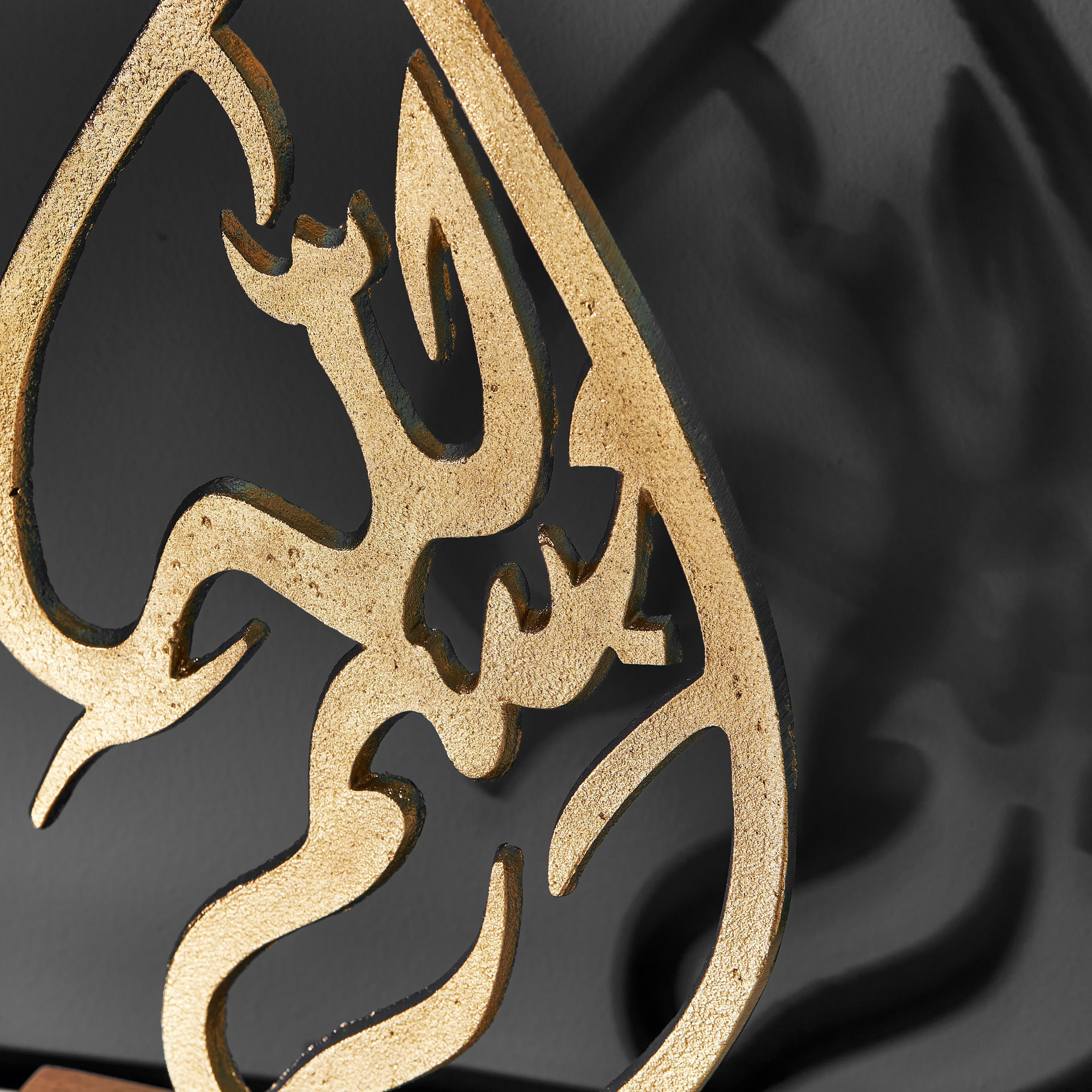 تمثال معدني بتصميم خط عربي من آفرين-hbxhomeware-homedecor-figurinesandornaments-image-2
