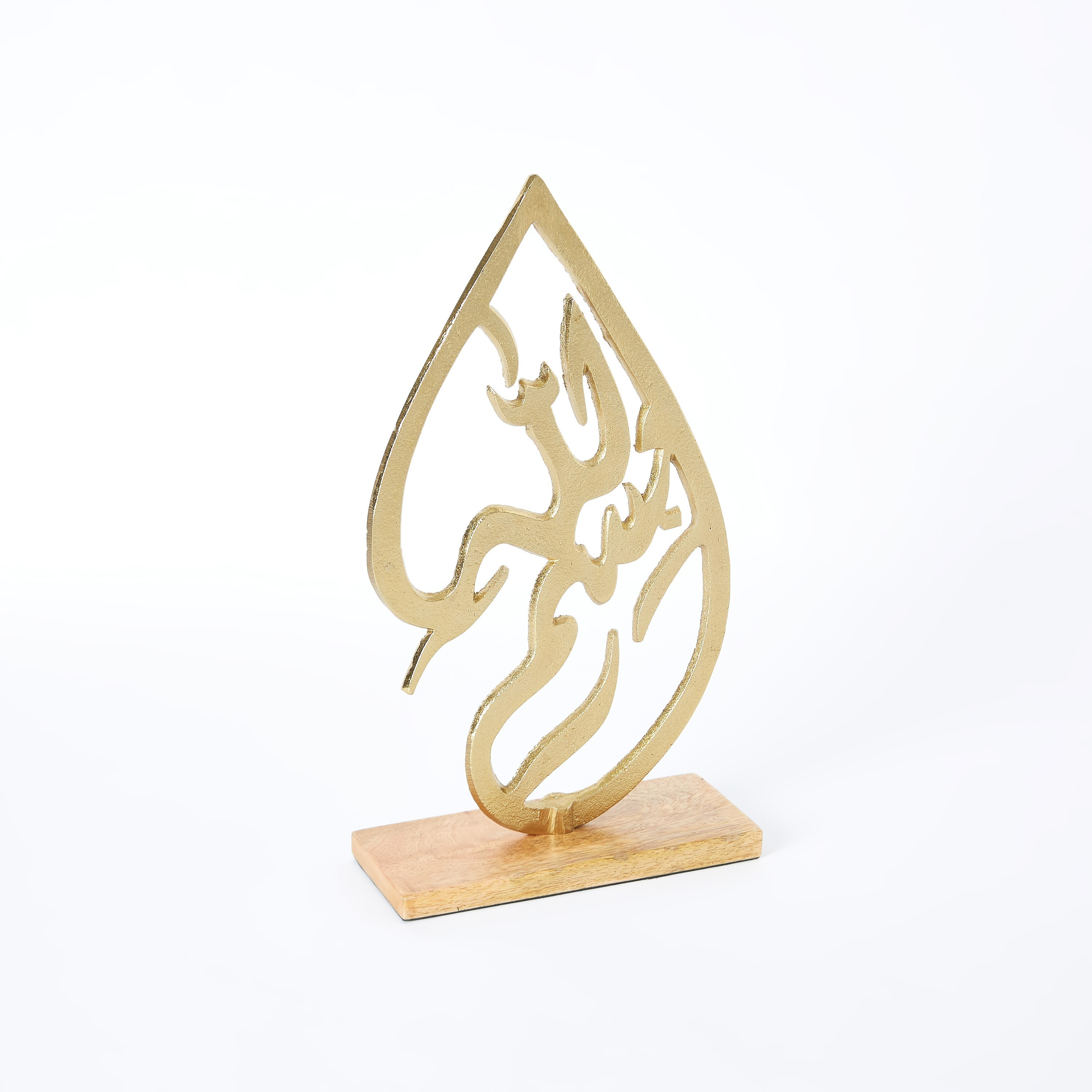 تمثال معدني بتصميم خط عربي من آفرين-hbxhomeware-homedecor-figurinesandornaments-image-4