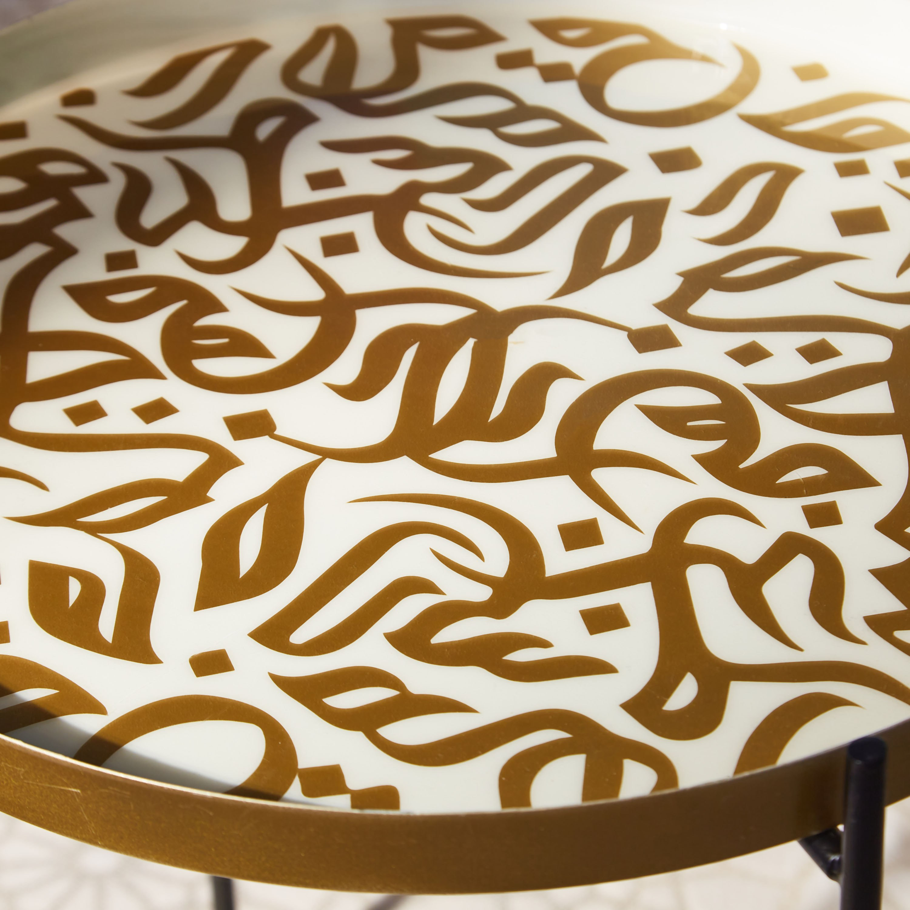 Afreen Calligraphy Metal Moroccan Table-PROMO_HB_AE_B1G1_250925-image-4
