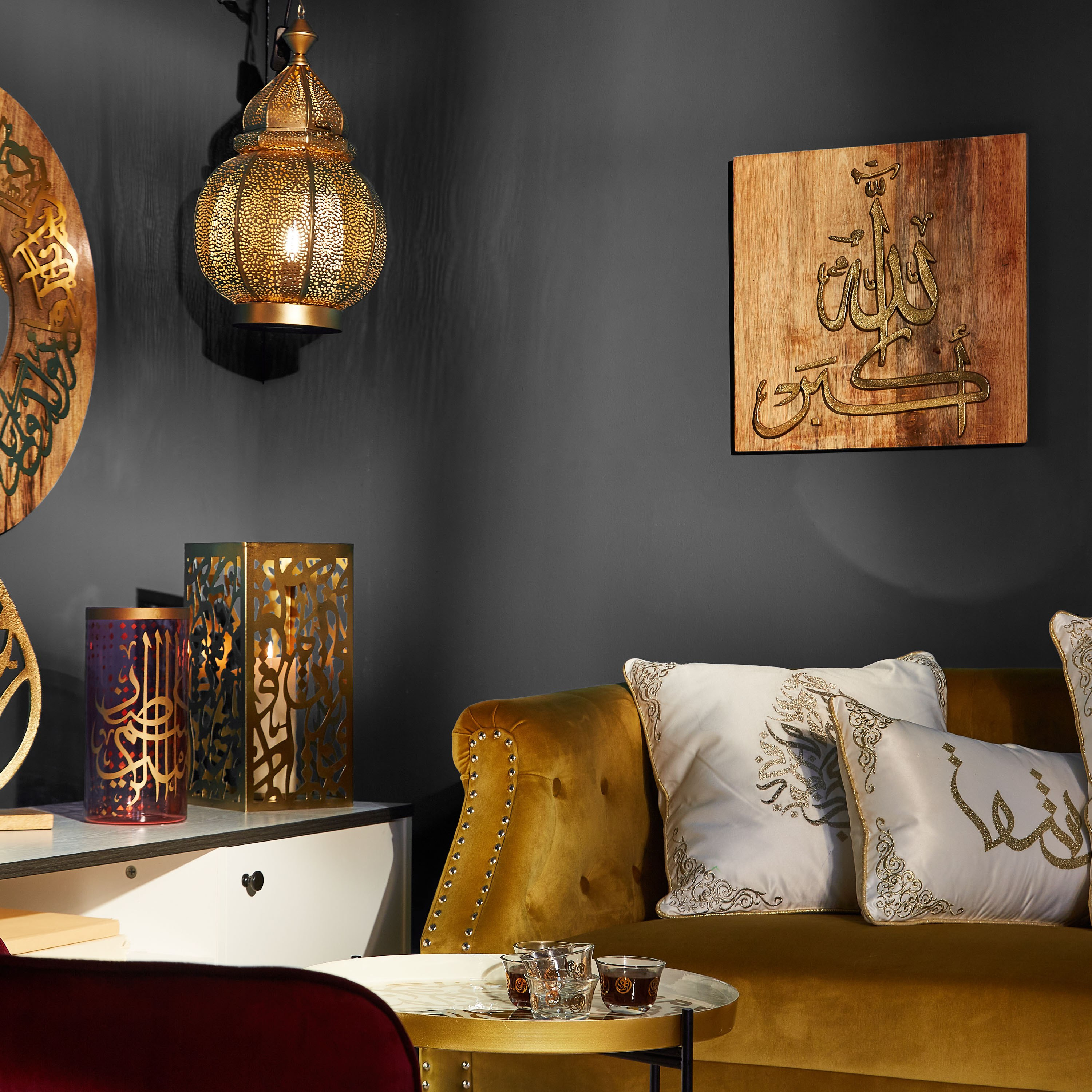 زينة حائط معدن بتصميم كاليجرافي من آفرين-hbxdiningroom-walldecor-wallart-image-4