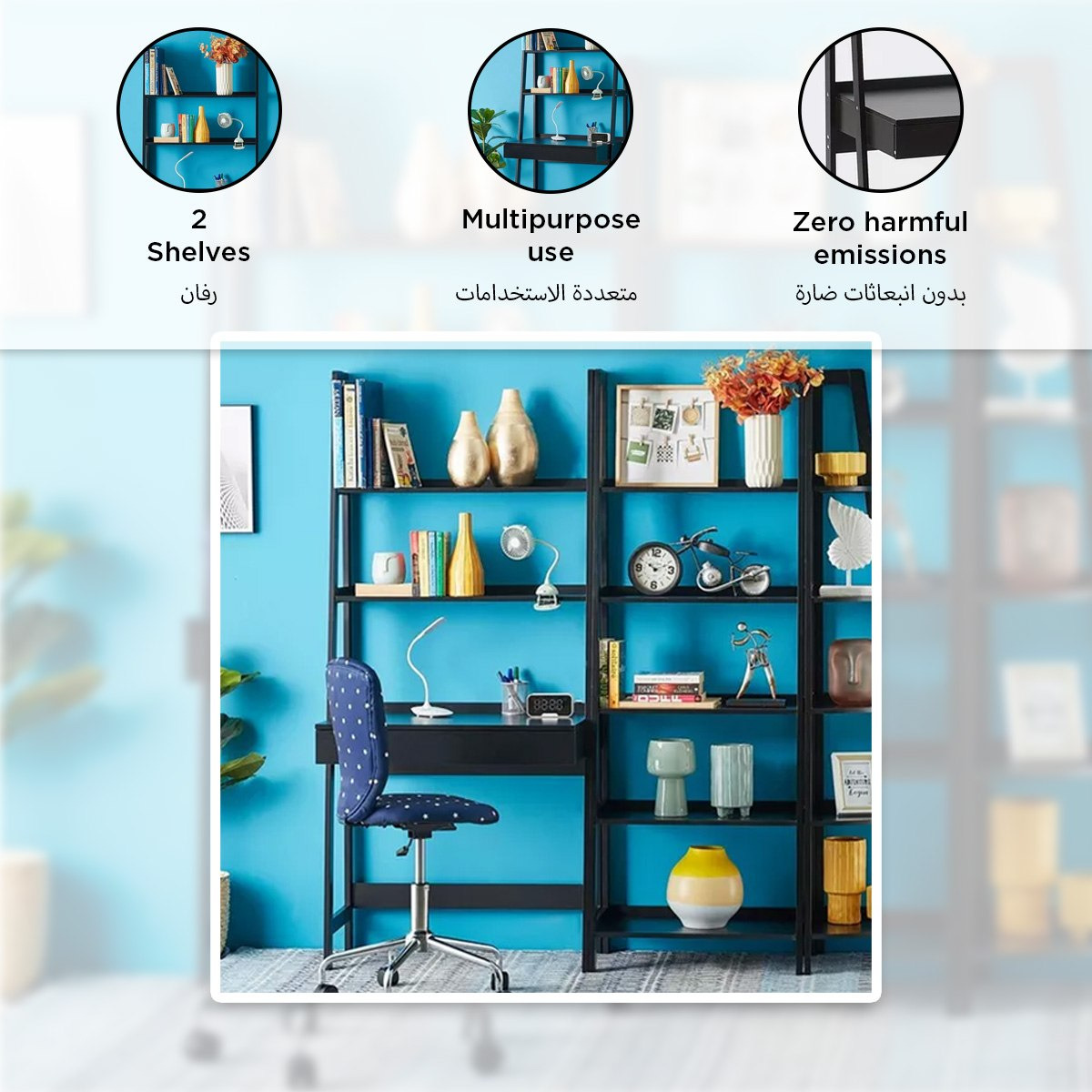 خزانة كتب مكتب دراسي بدرج من لويس-hbxfurniture-office-desks-image-9