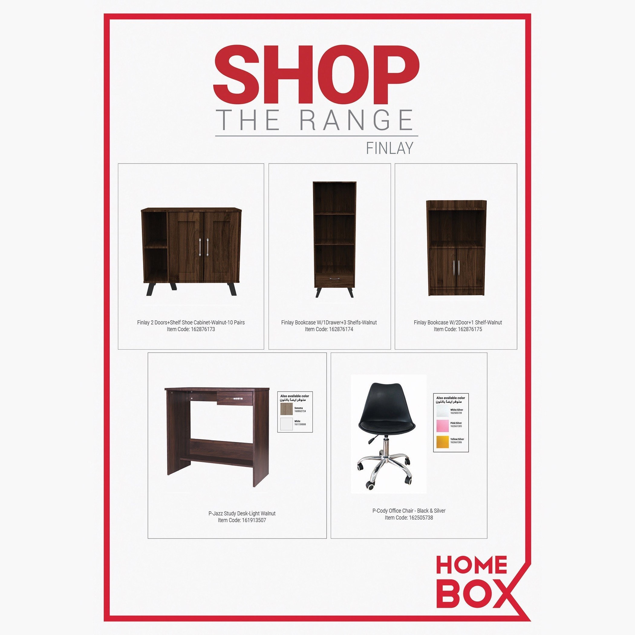 Finlay 10-Pair Shoe Cabinet with 2 Doors-hbxbedroom-shoecabinetsandracks-image-7