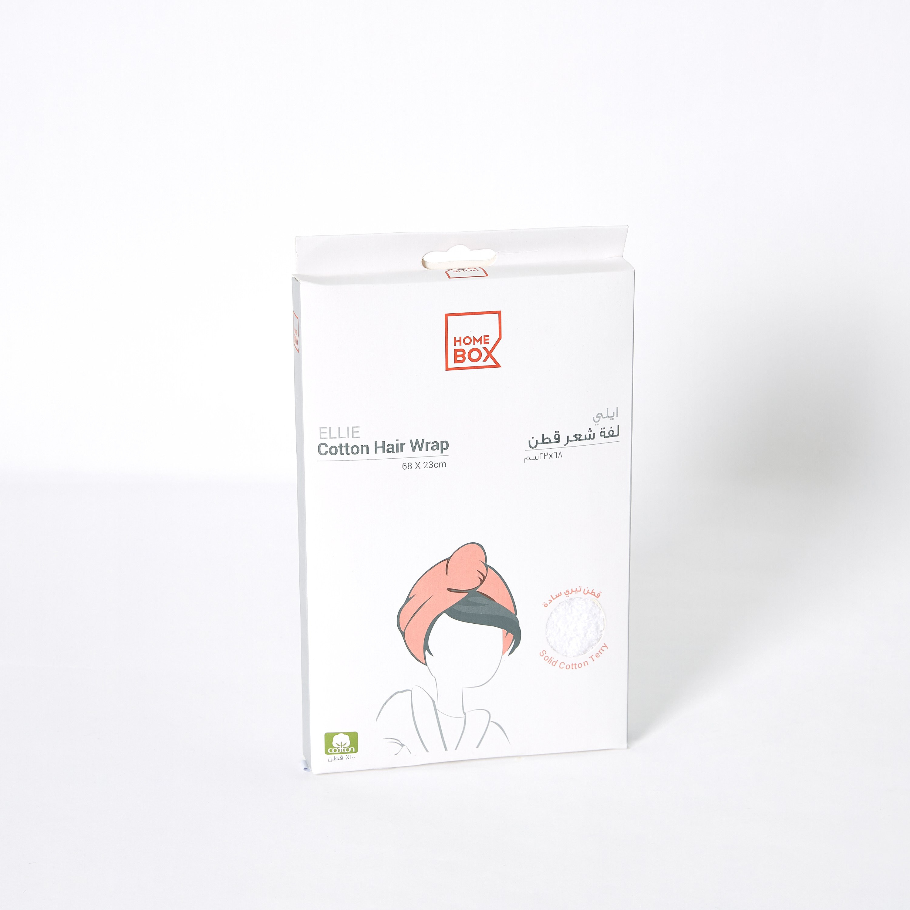 P- Atlanta- Solid Cotton Hair Wrap Towel 68x23- Dusty PinkSkip Description-hbxbathroom-bathroomtextiles-image-4
