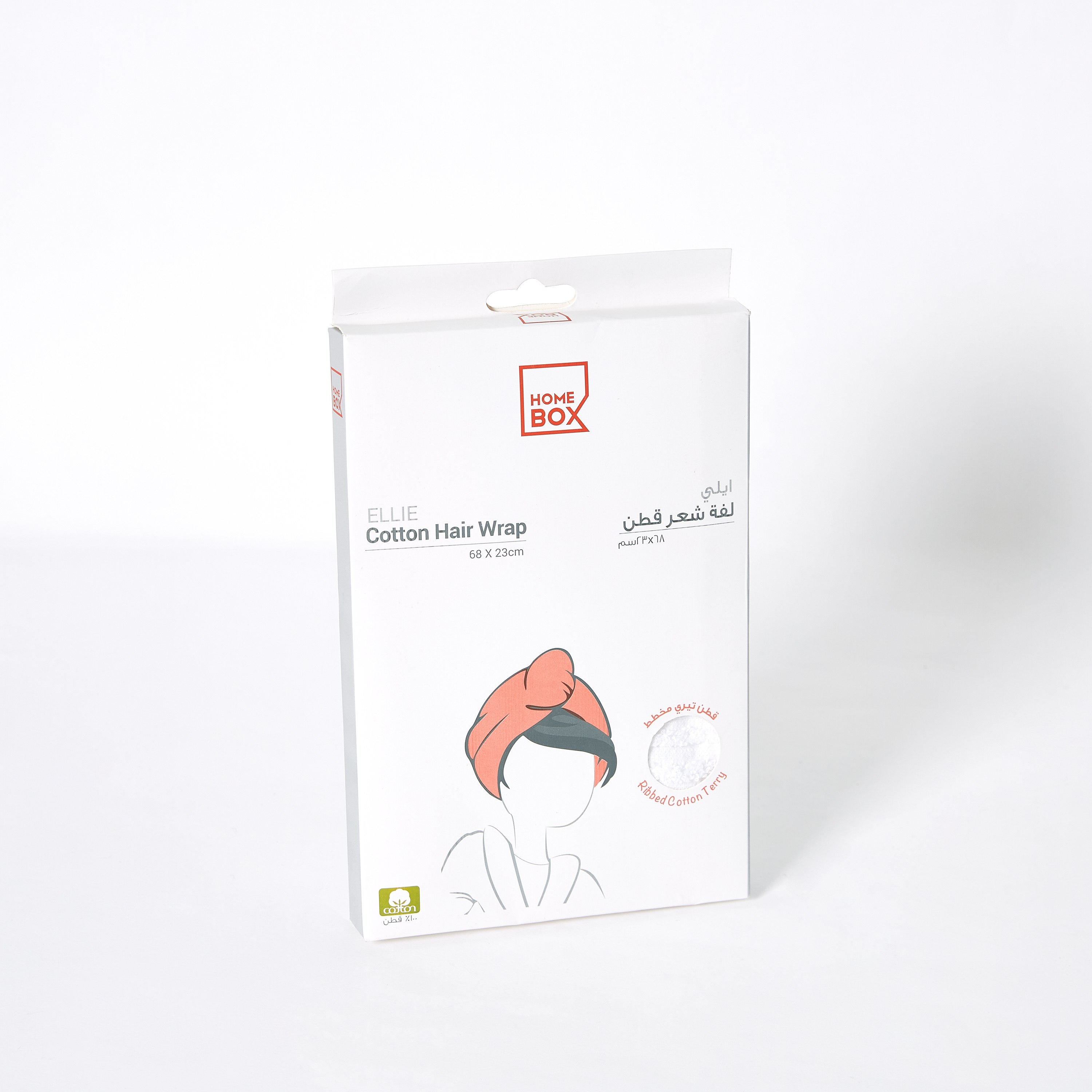 منشفة لف الشعر القطنية المضلعة من أتلانتا - 68x23 سم-hbxbathroom-bathroomtextiles-image-4