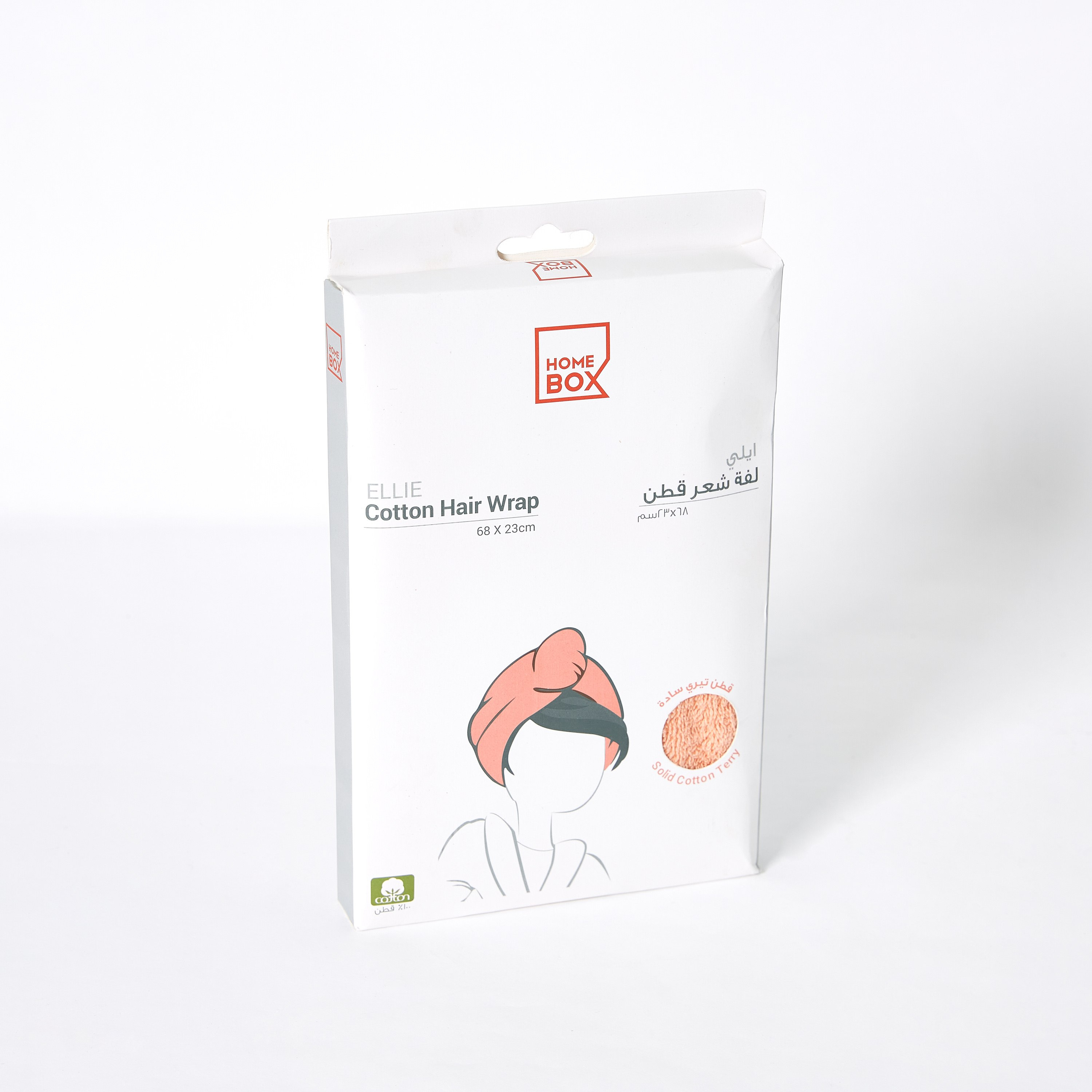 P- Atlanta- Solid Cotton Hair Wrap Towel 68x23- Dusty PinkSkip Description-hbxbathroom-bathroomtextiles-image-4