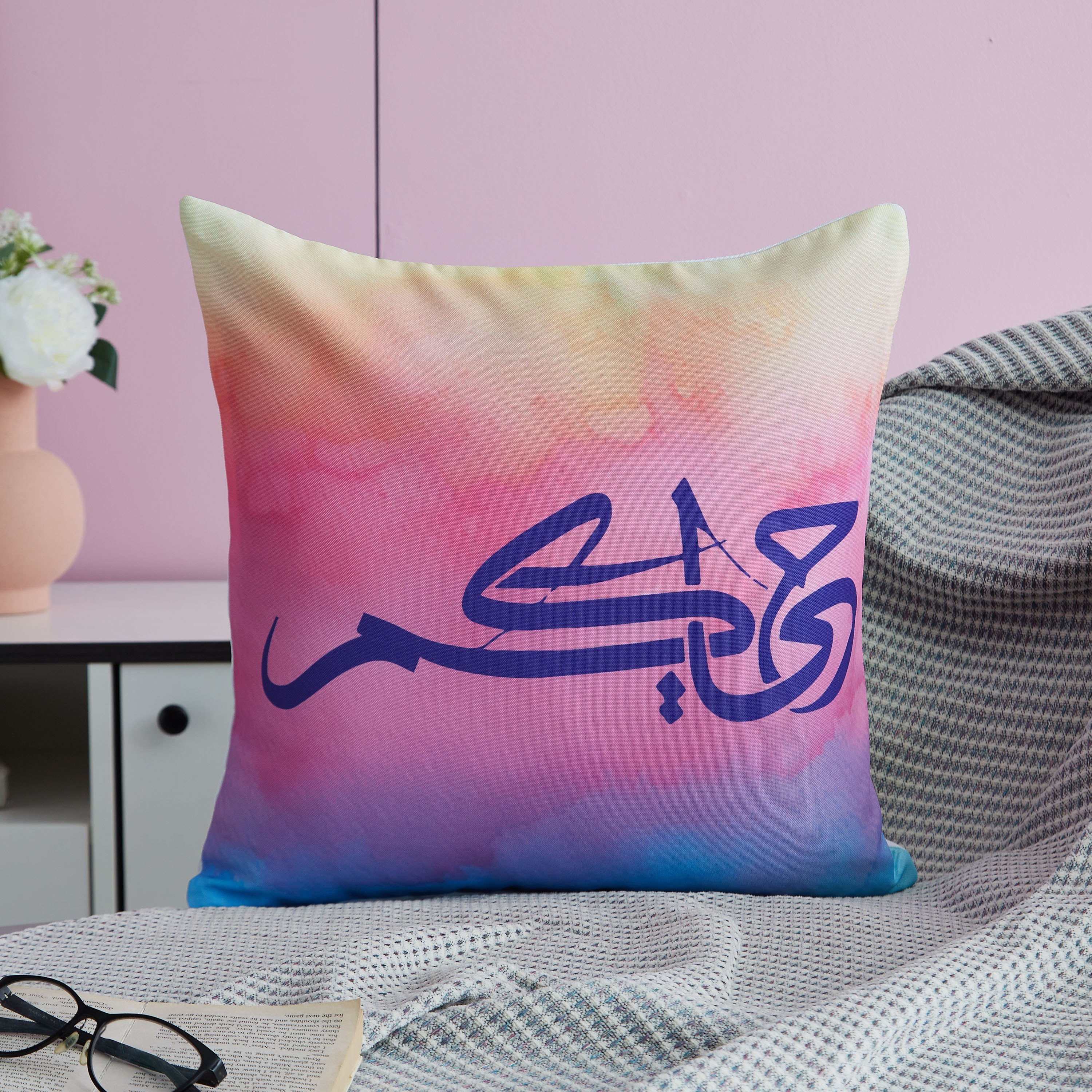 غطاء وسادة بطبعات دجيتال هياكم من فرفشة - 45x45 سم-PROMO_HB_AE_B1G1_250925-image-1