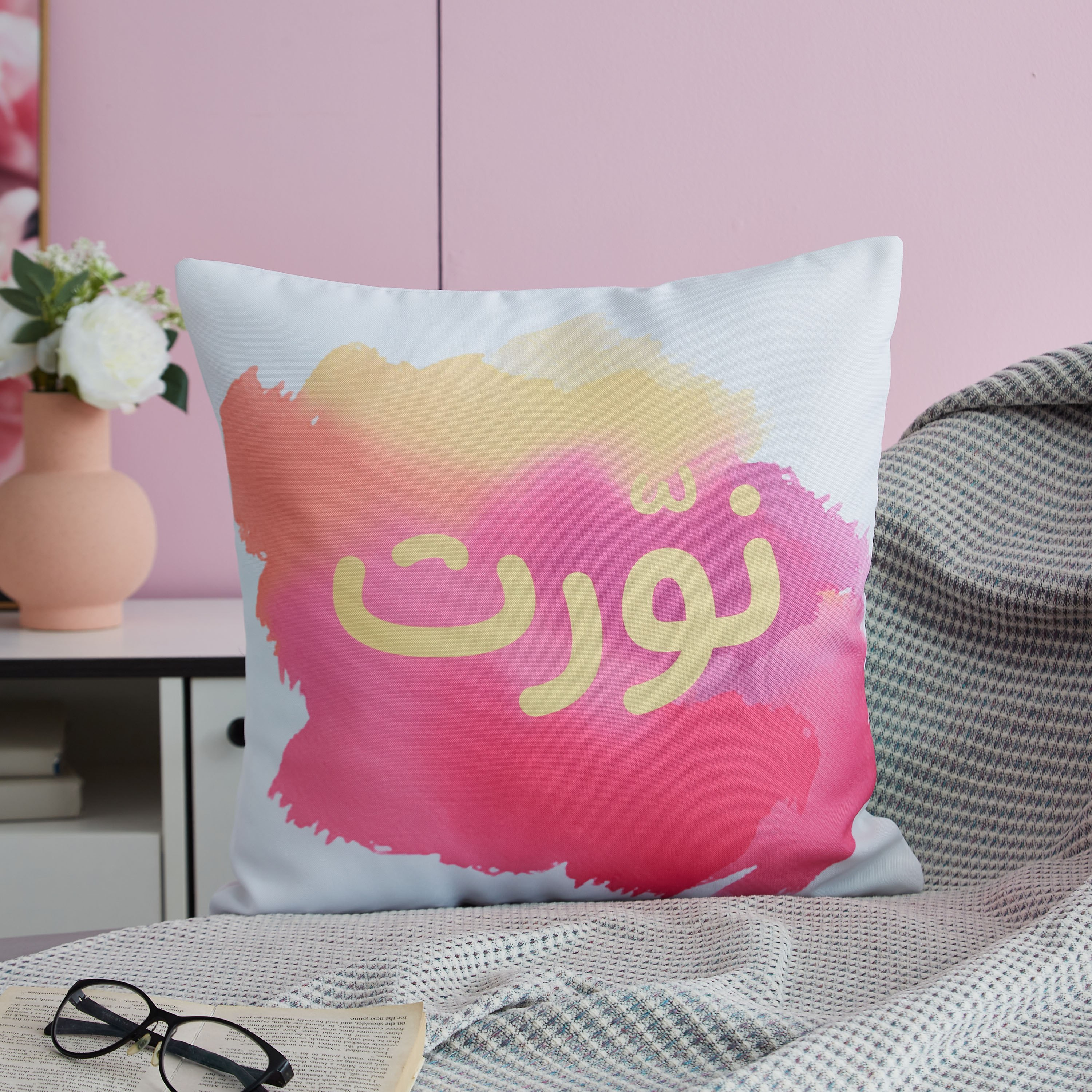 غطاء وسادة بطبعات دجيتال نورت من فرفشة - 45x45 سم-PROMO_HB_AE_B2G2_011025-image-1