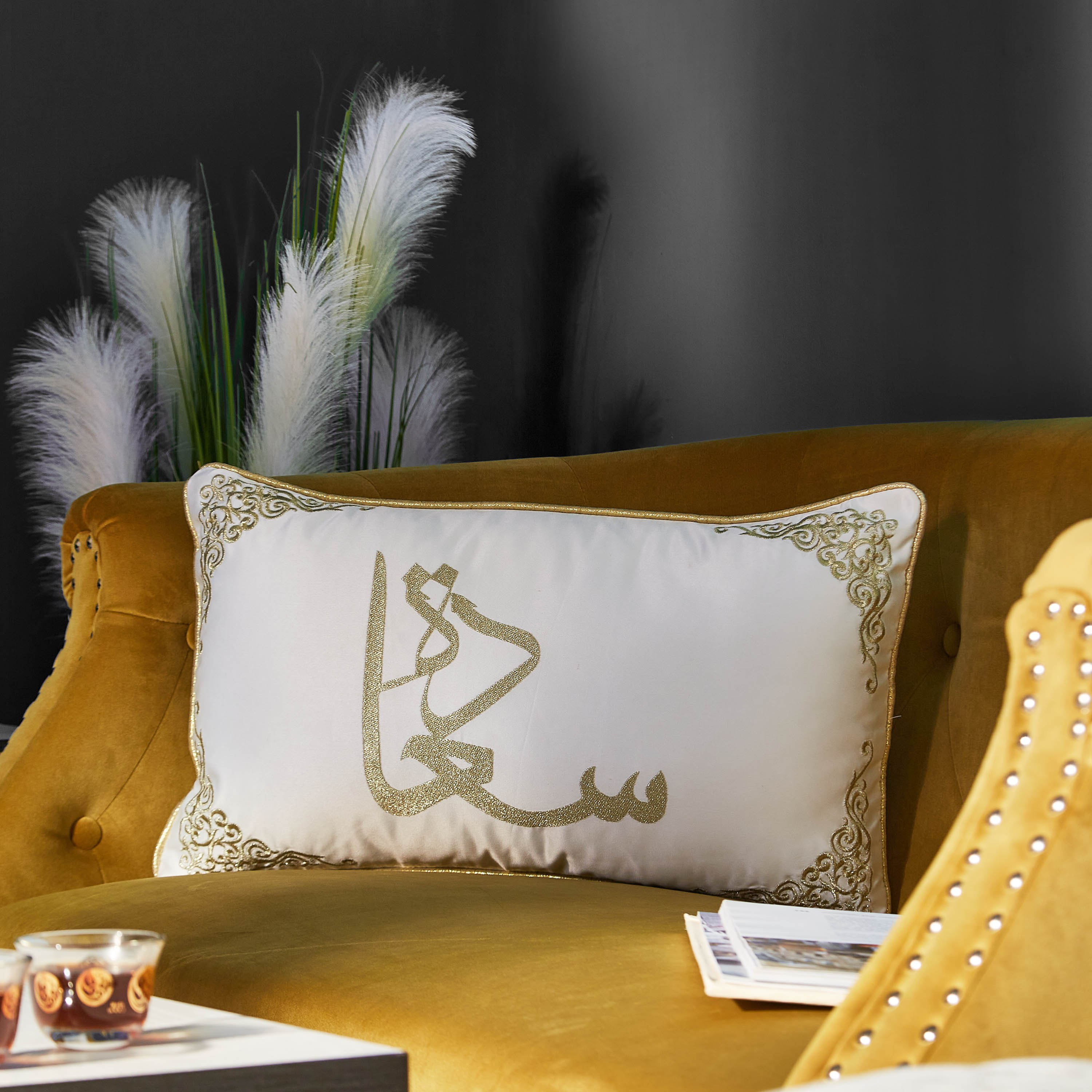 وسادة محشوة مطرزة هابينيس - 30x50 سم-hbxlivingroom-furnishings-cushionsandcovers-filledcushions-image-1