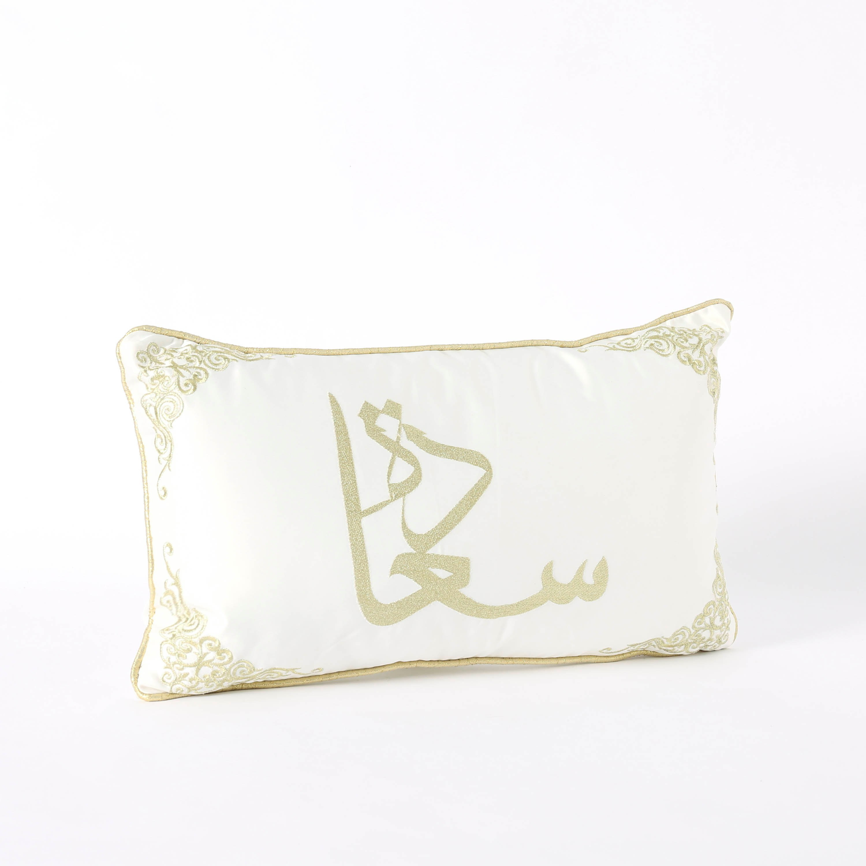 وسادة محشوة مطرزة هابينيس - 30x50 سم-hbxlivingroom-furnishings-cushionsandcovers-filledcushions-image-5