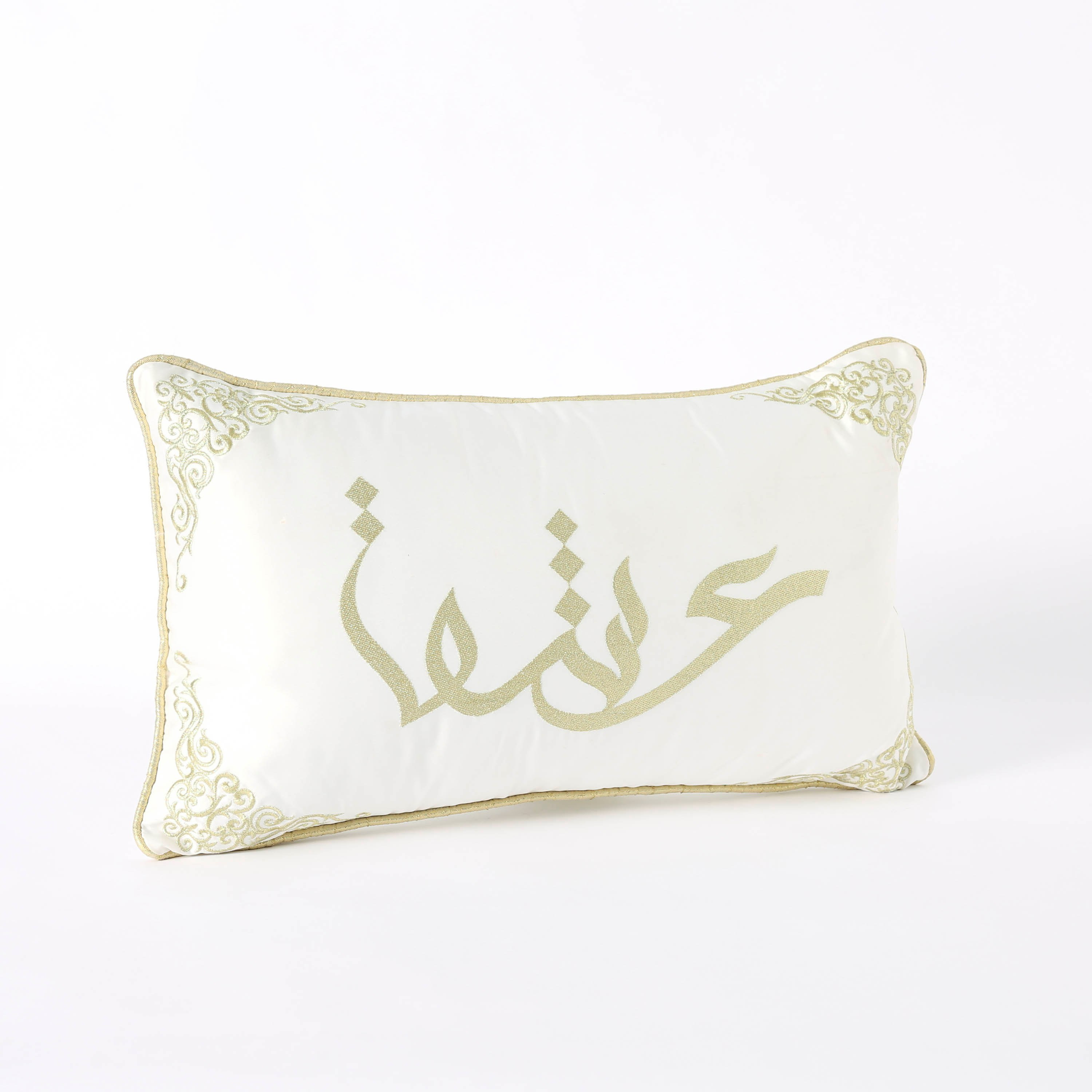 وسادة محشوة مطرزة من أدور - 30x50 سم-hbxlivingroom-furnishings-cushionsandcovers-filledcushions-image-5