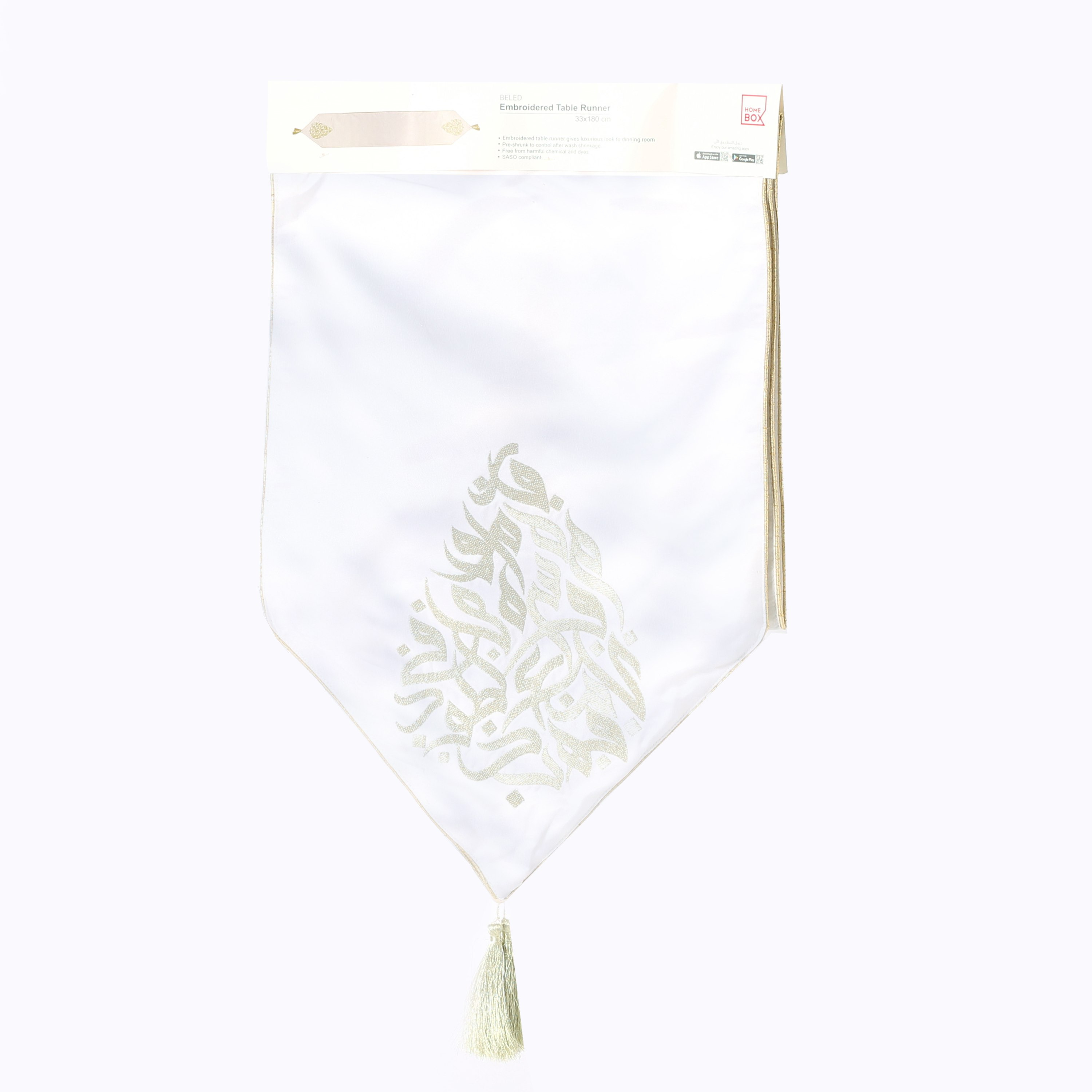 Beled Embroidered Runner-hbxdecorandfurnishings-homefurnishings-tablelinens-image-4