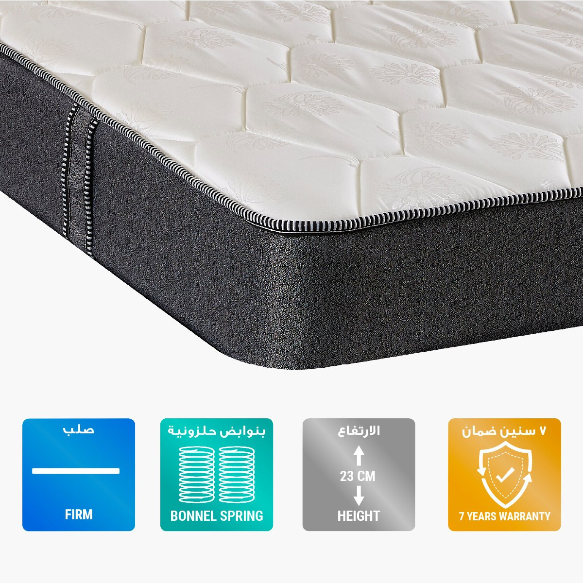iSeatle Queen Bonnell Spring Mattress - 150x200x23 cm-hbxbedroom-mattresses-queen-image-1