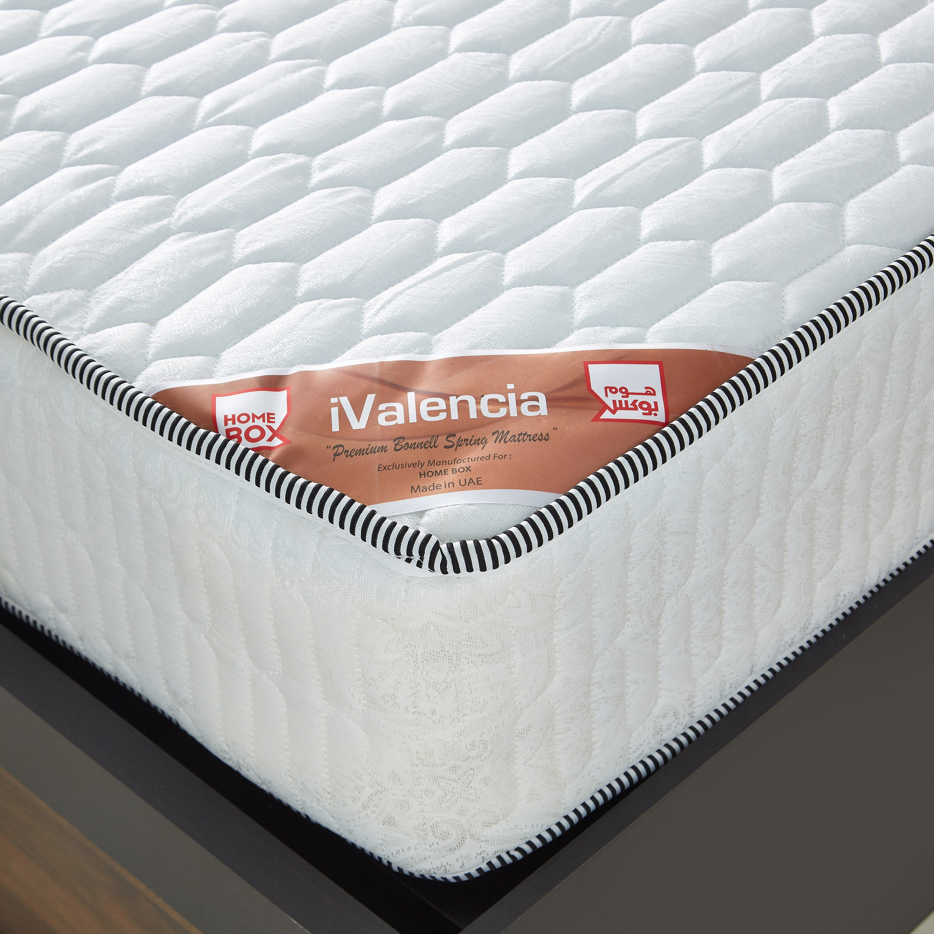 مرتبة كوين بنوابض حلزونيّة من آي فالنسيا - 150x200x22 سم-hbxbedroom-mattresses-queen-image-4
