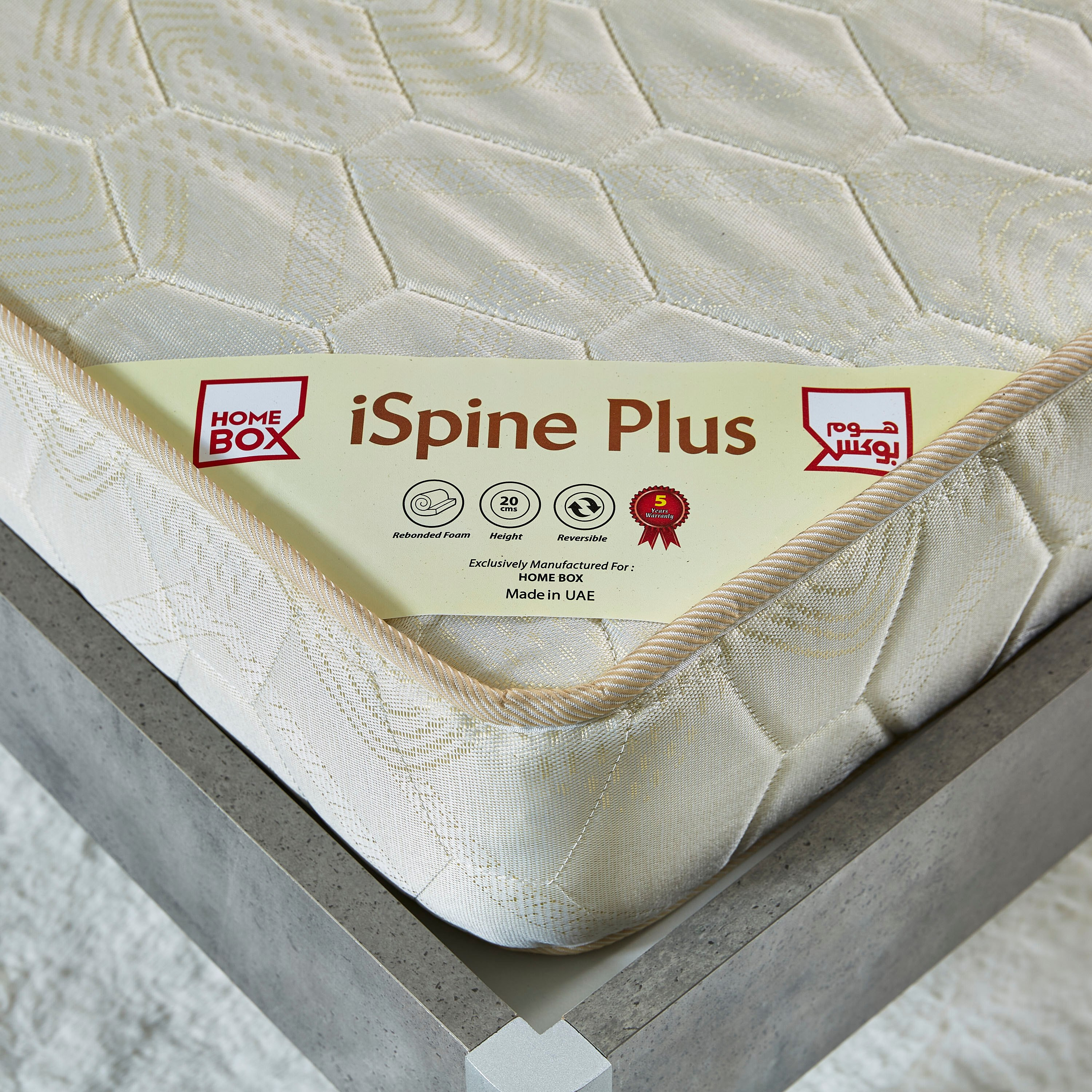 مرتبة طبية مزدوجة من آي سبين بلس - 120x200x20 سم-hbxfurniture-mattresses-twin-image-3
