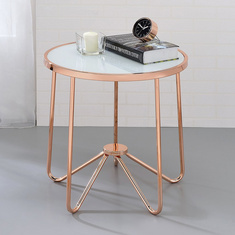 Avril Round End Table