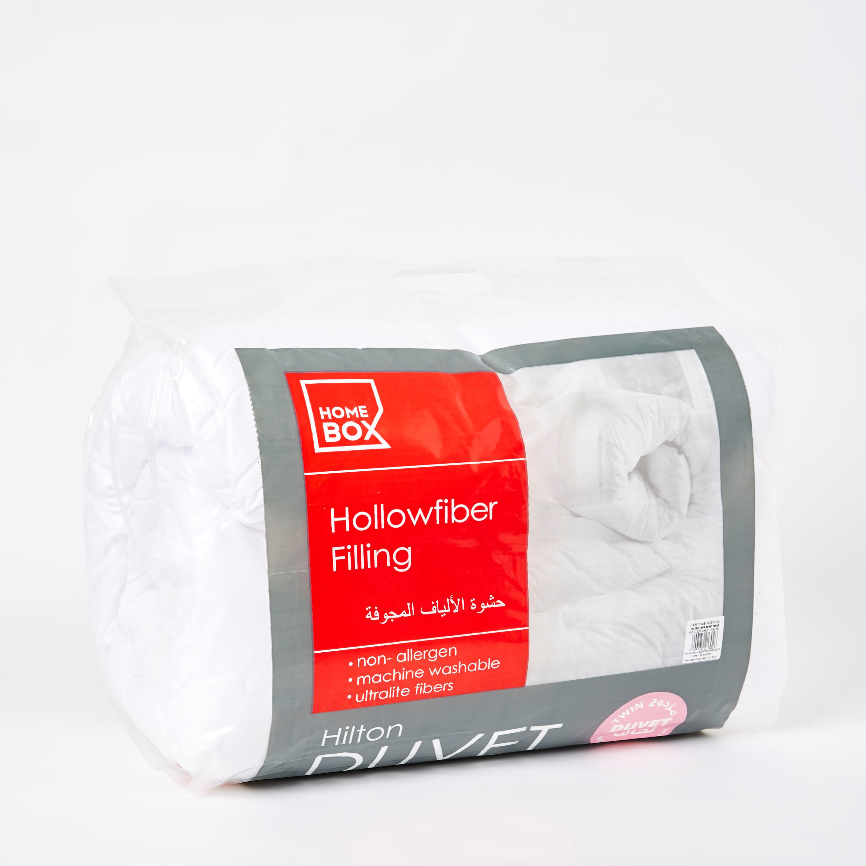 Hilton Twin Duvet - 150x220 cm-hbxdecorandfurnishings-bedding-duvetsandpillows-image-5