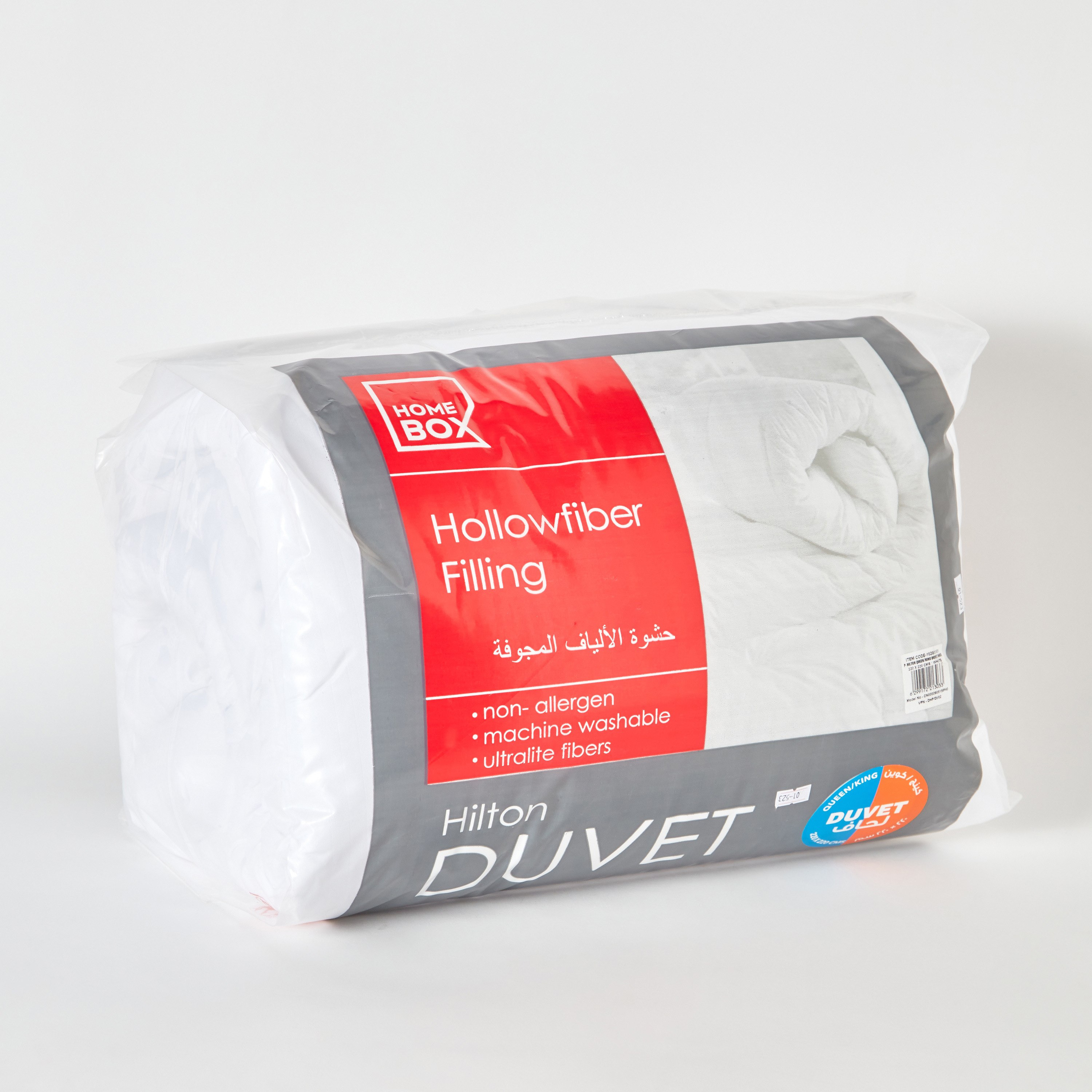 Hilton King Duvet - 220x220 cm-hbxdecorandfurnishings-bedding-duvetsandpillows-image-6