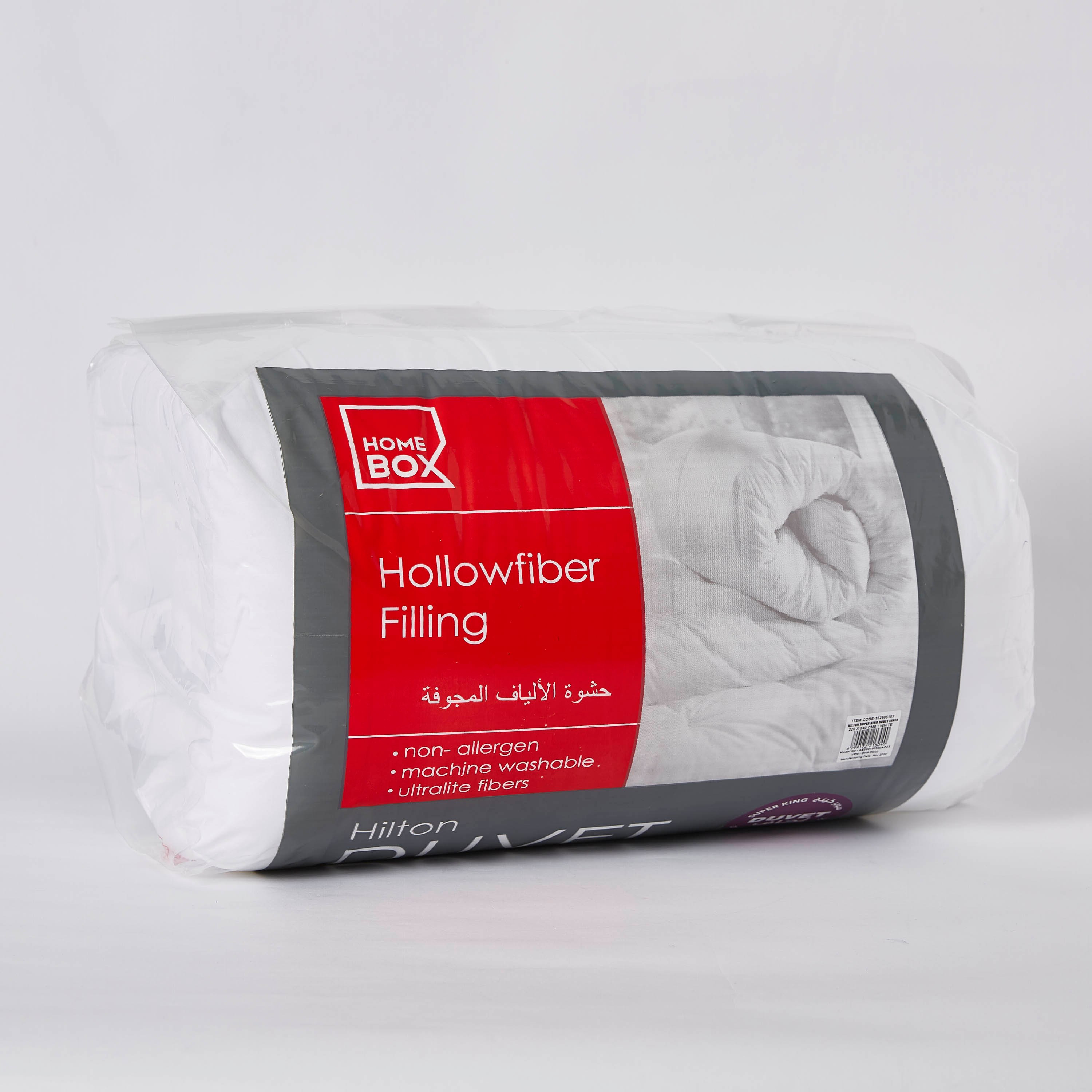 Hilton Super King Duvet - 240x220 cm-hbxdecorandfurnishings-bedding-duvetsandpillows-image-5
