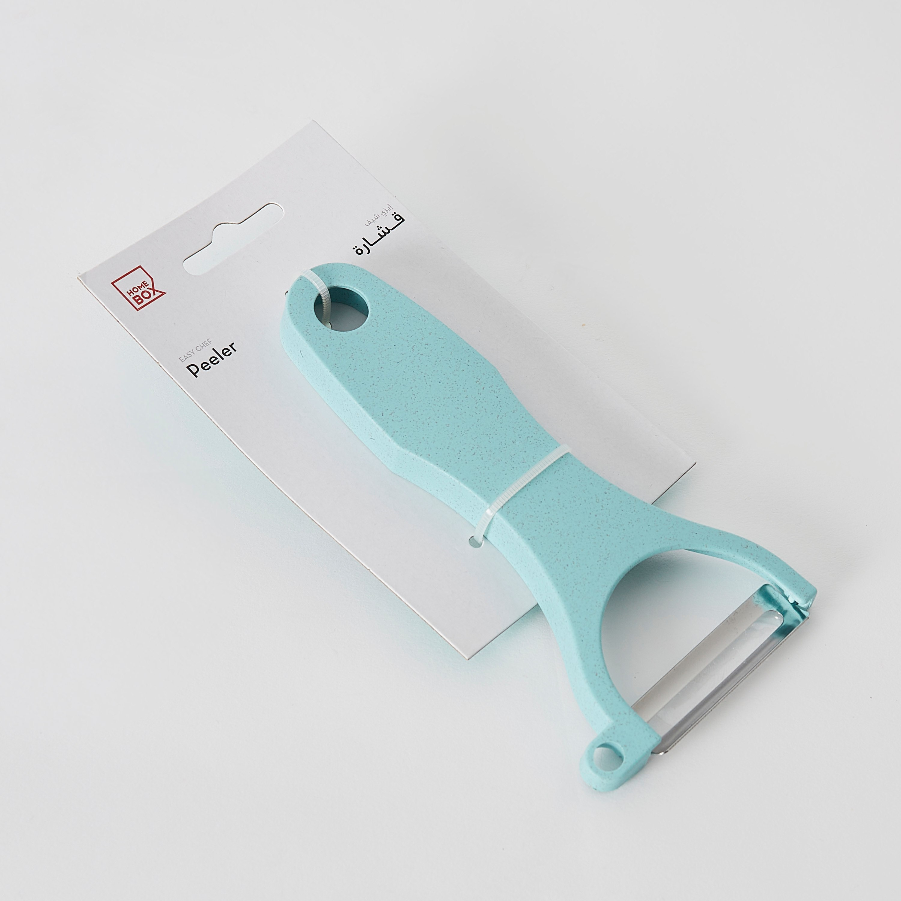 مقشرة بلاستيك من إيزي شيف - 15.5 سم-hbxhomeware-hbxkitchen-image-4