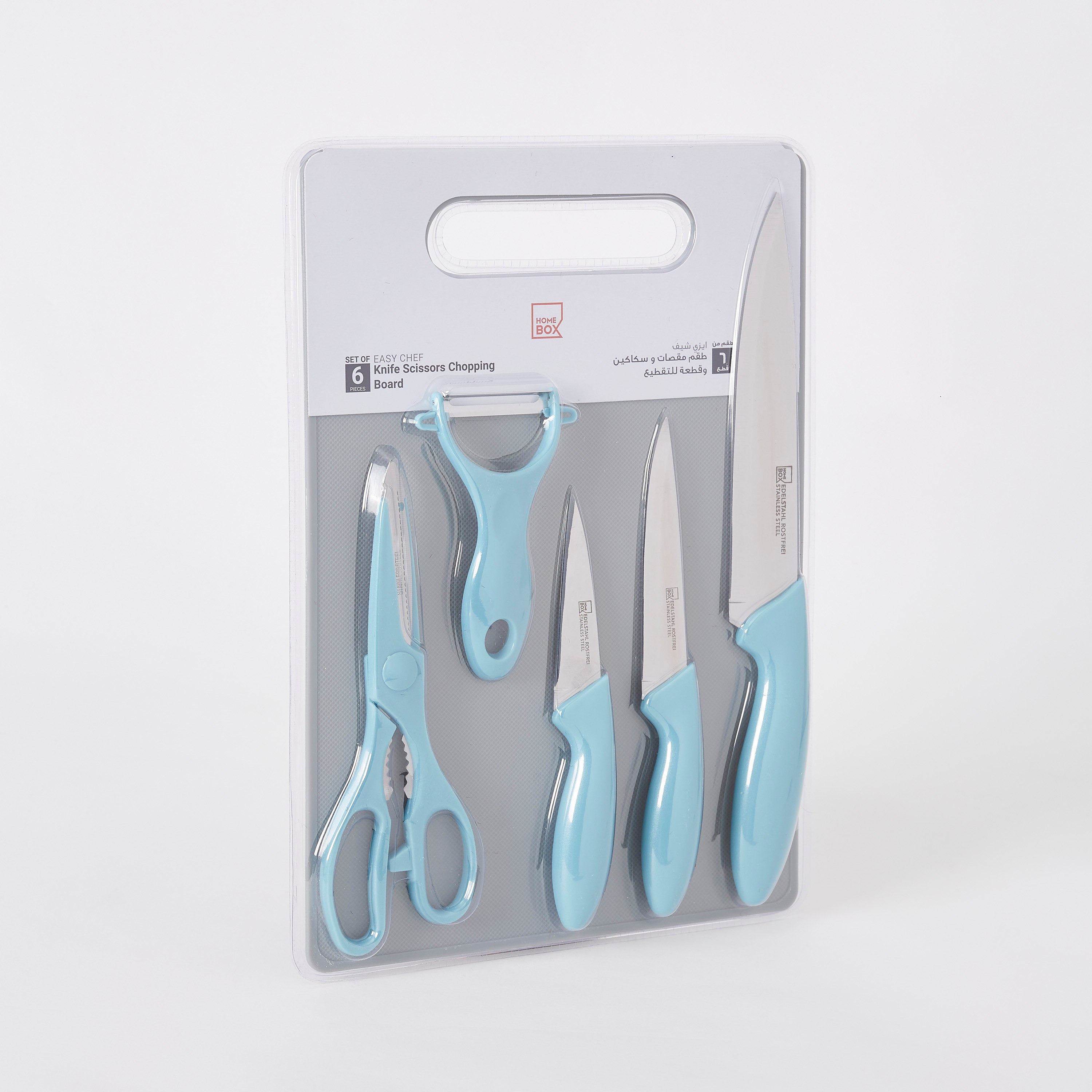 طقم أدوات مطبخ من إيزي شيف - 6 قطع-hbxhomeware-hbxkitchen-image-5
