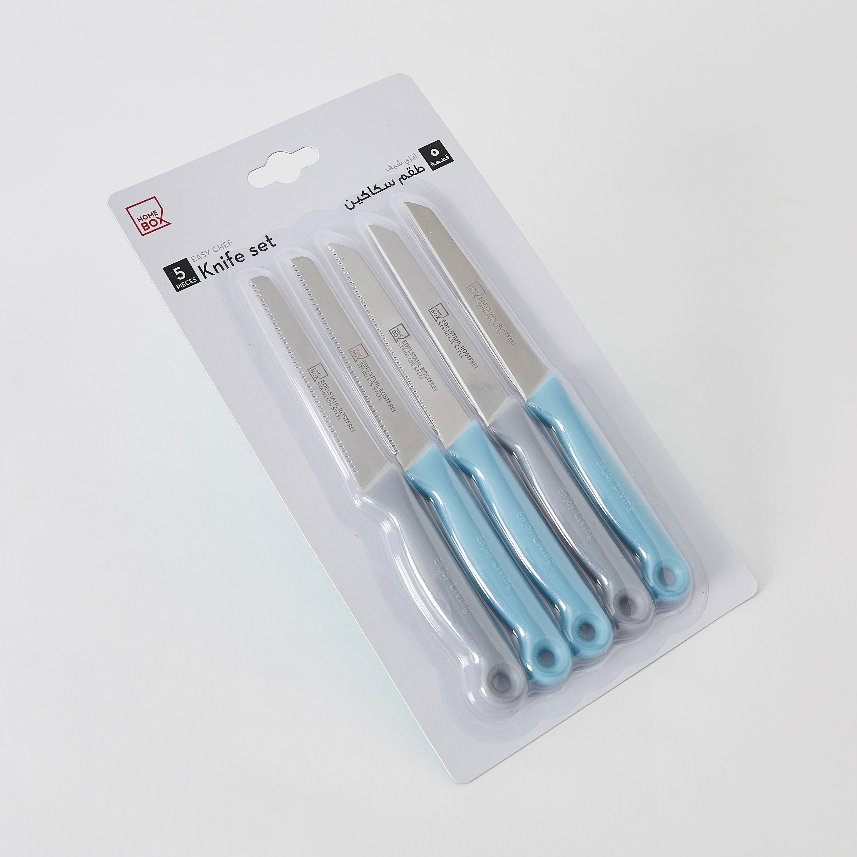 سكاكين شيف من إيزي- طقم من 5 قطع-hbxhomeware-hbxkitchen-image-4