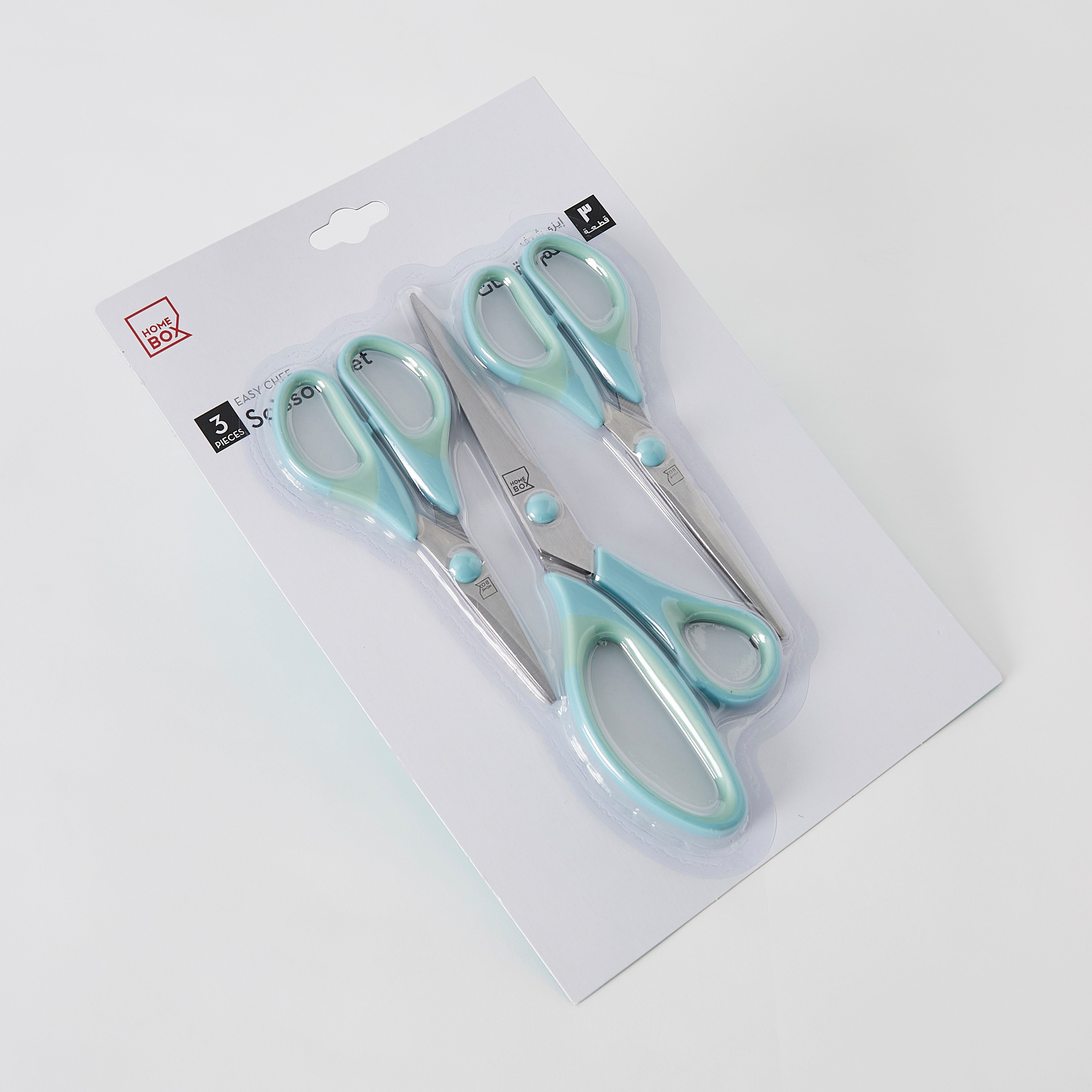 طقم مقصات من إيزي شيف - 3 قطع-hbxhomeware-hbxkitchen-image-4